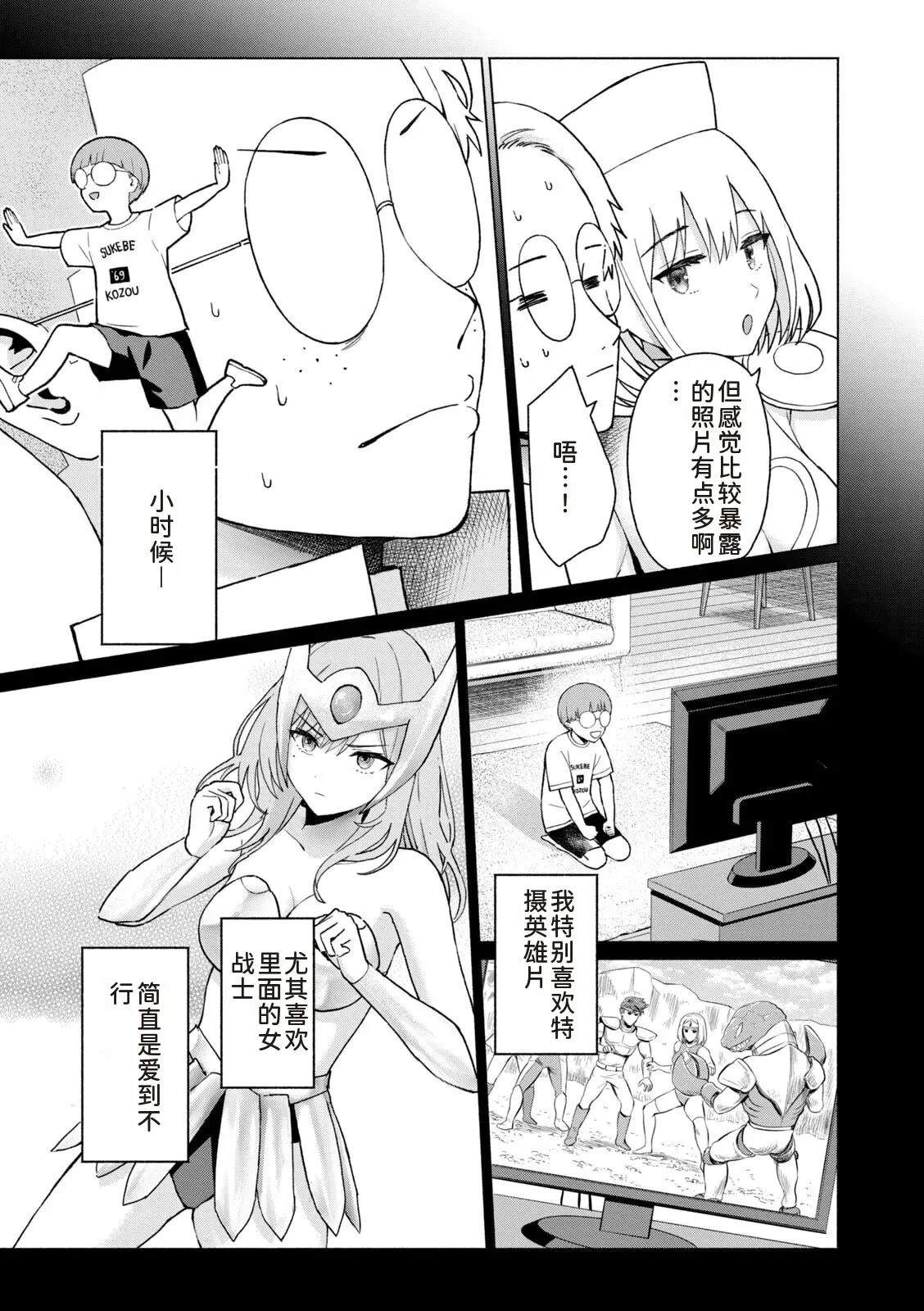 第123页