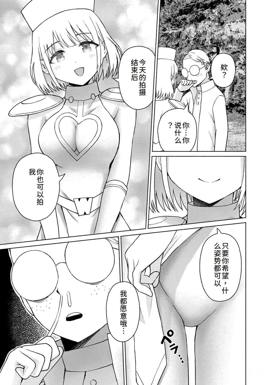 第125页