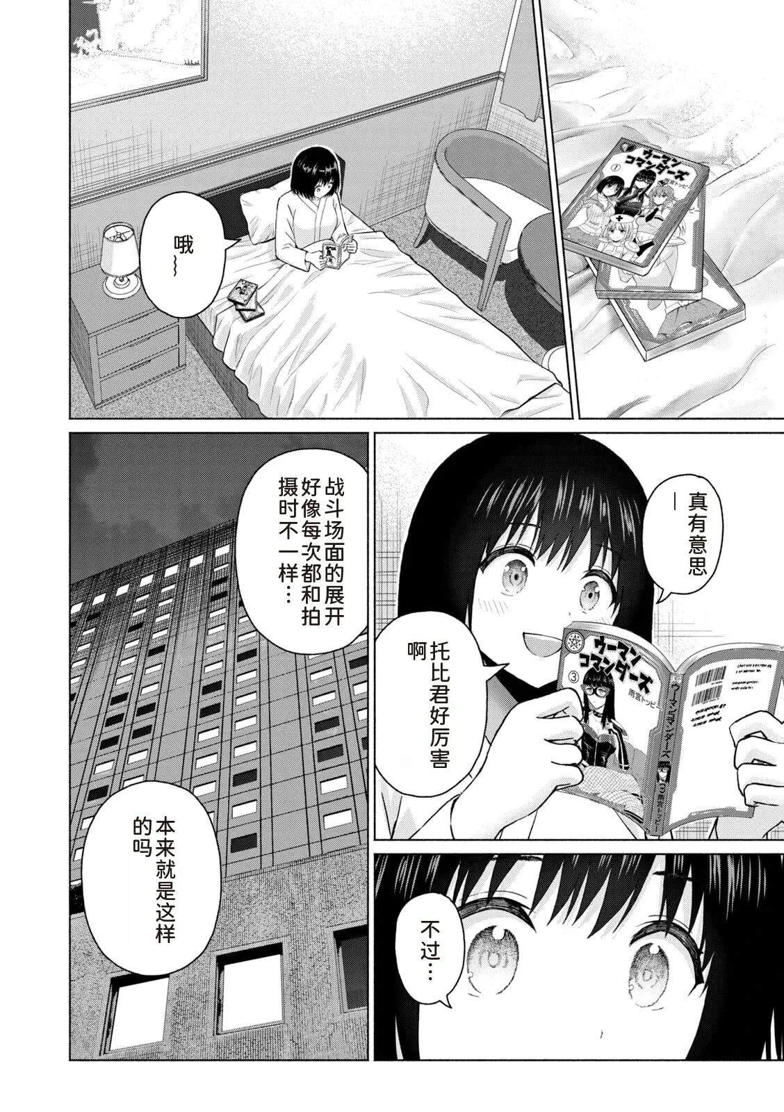 第130页