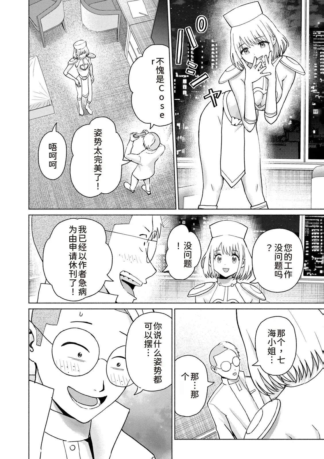 第132页