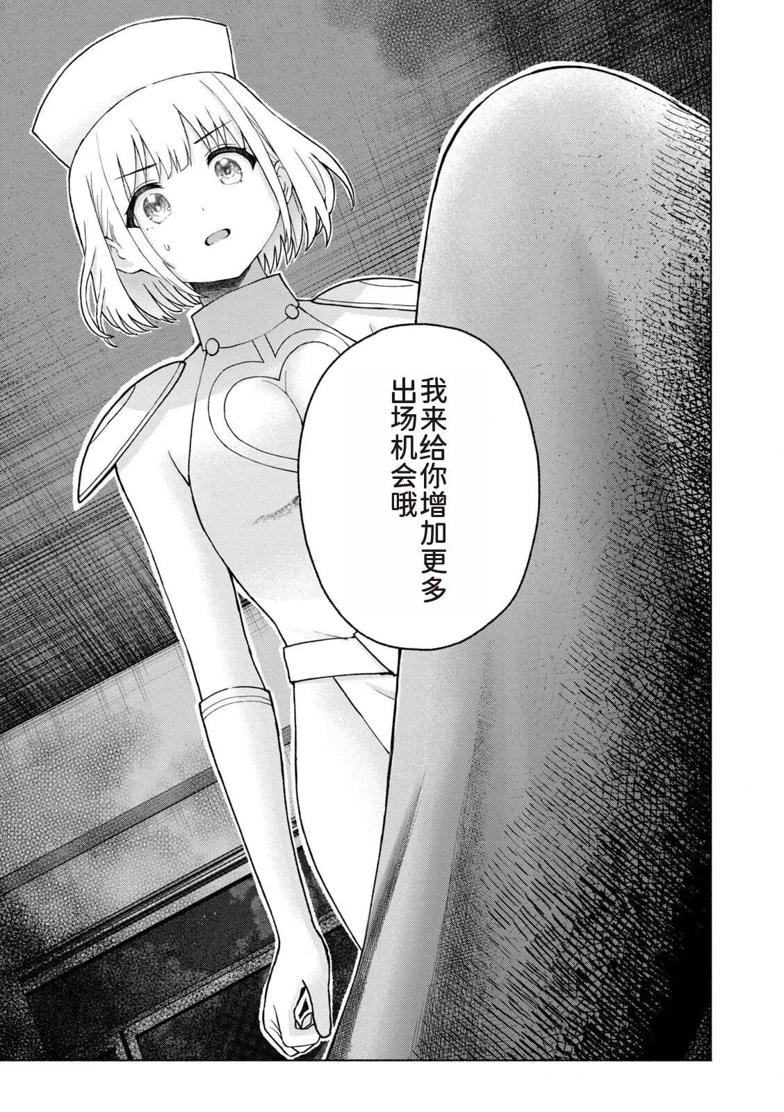第137页