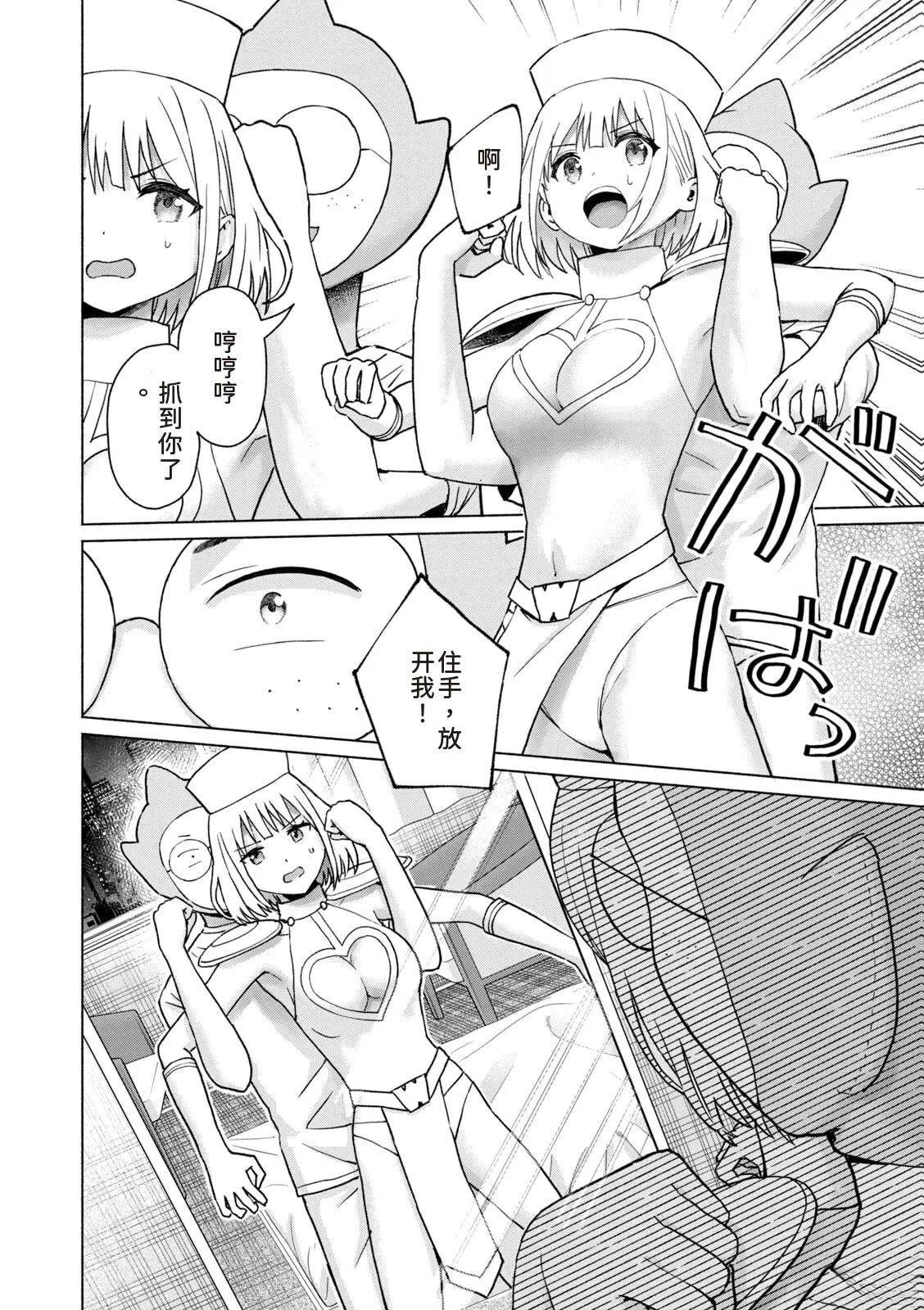 第144页