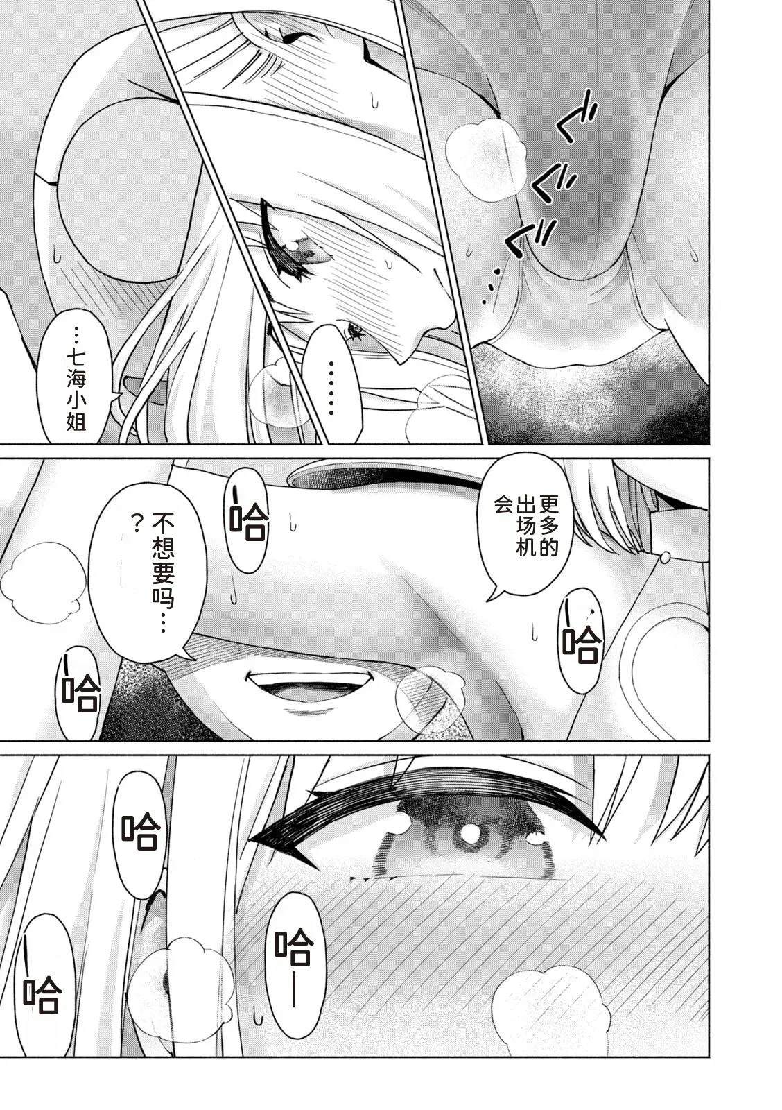 第147页