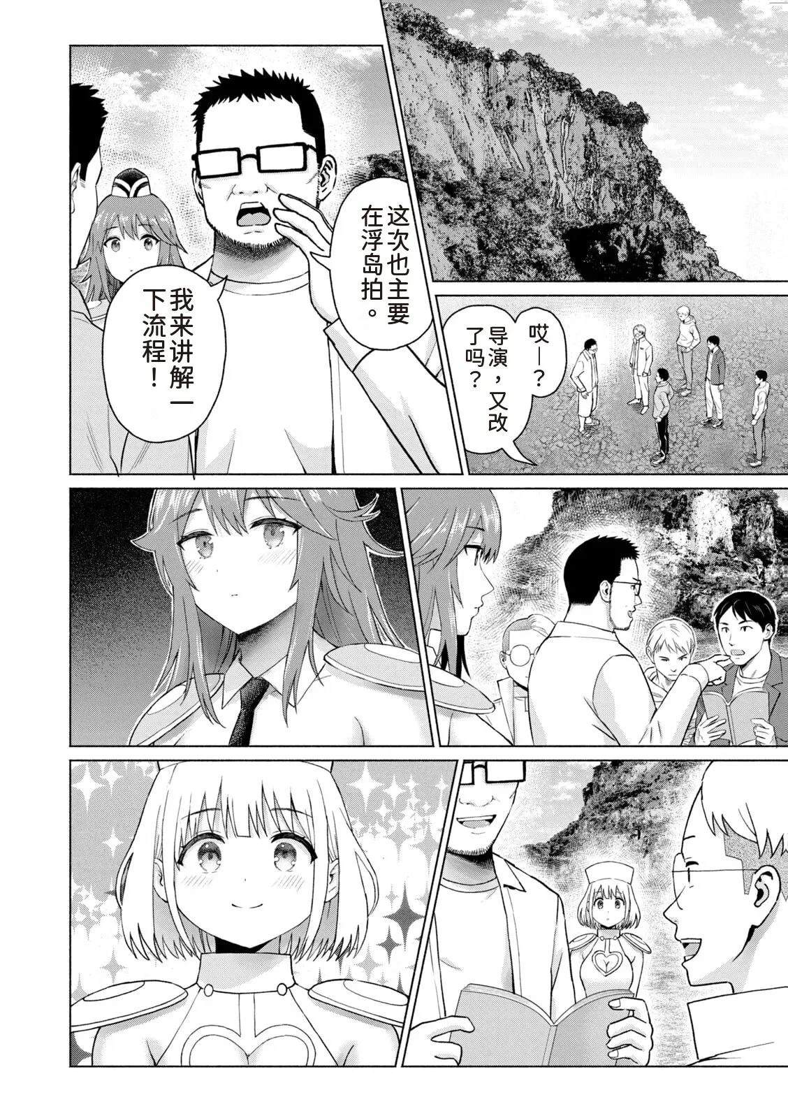 第152页