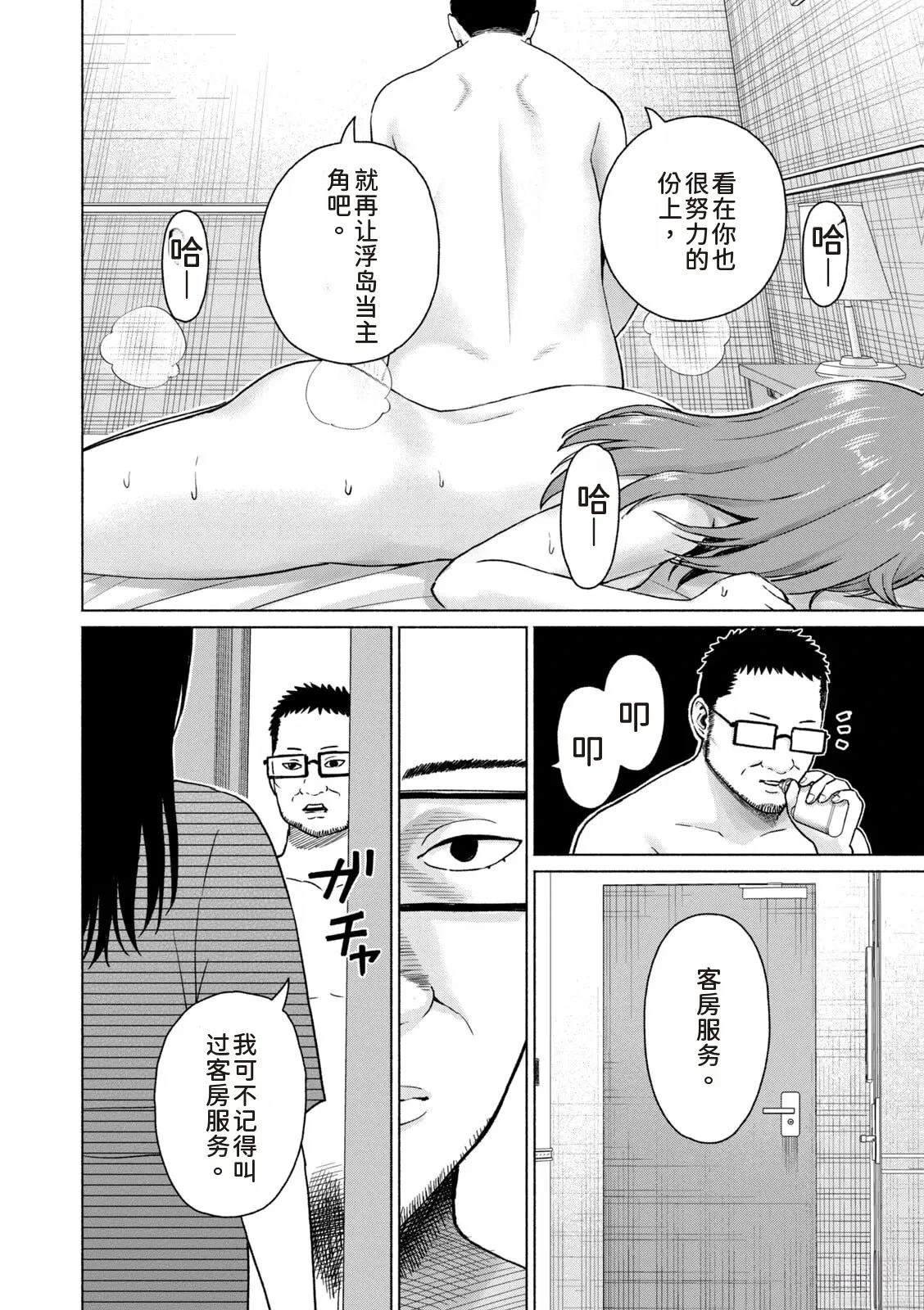 第168页