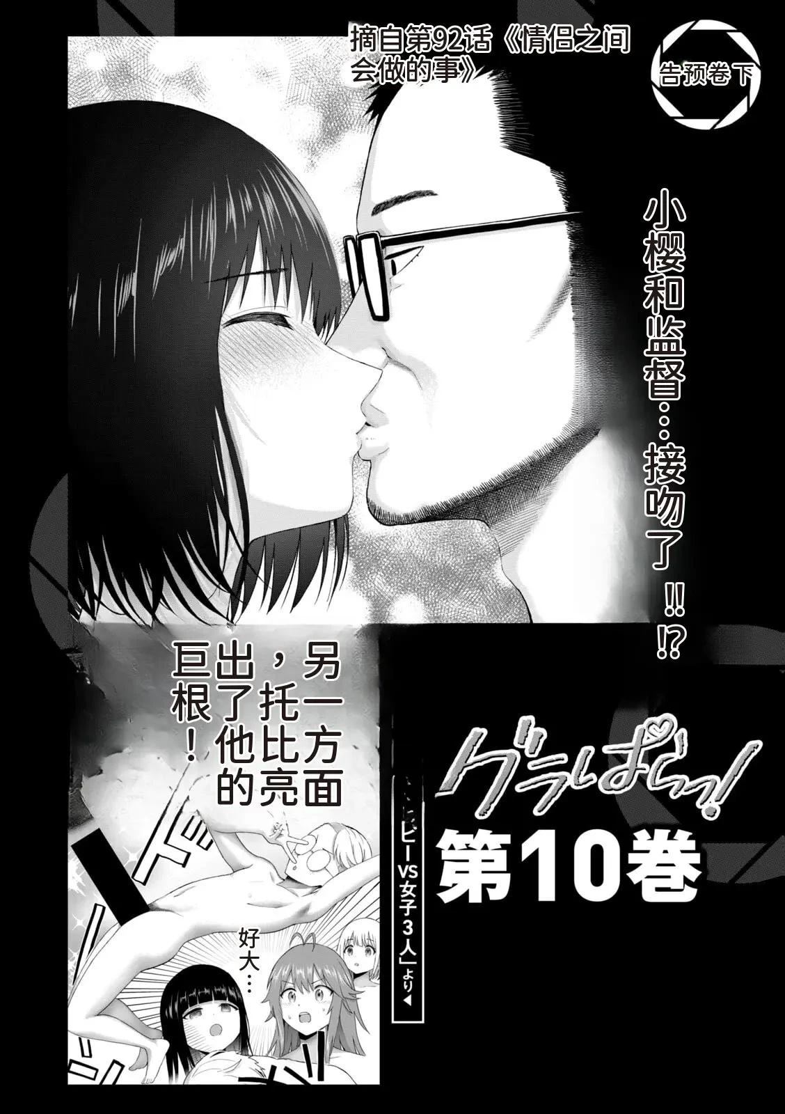 第180页