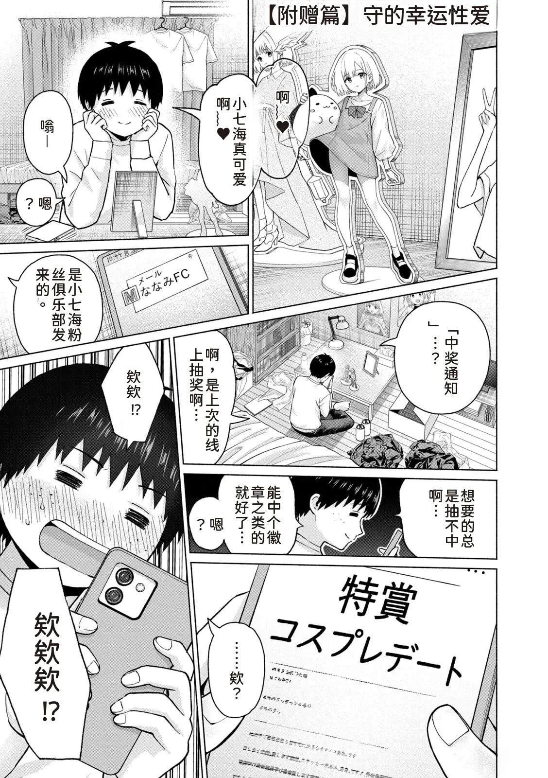 第181页
