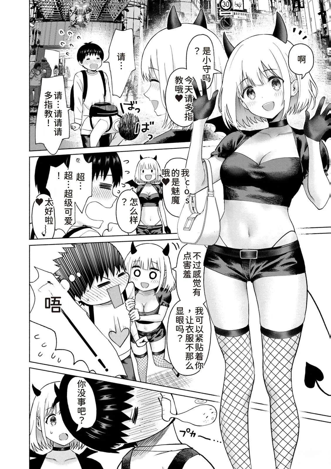 第182页
