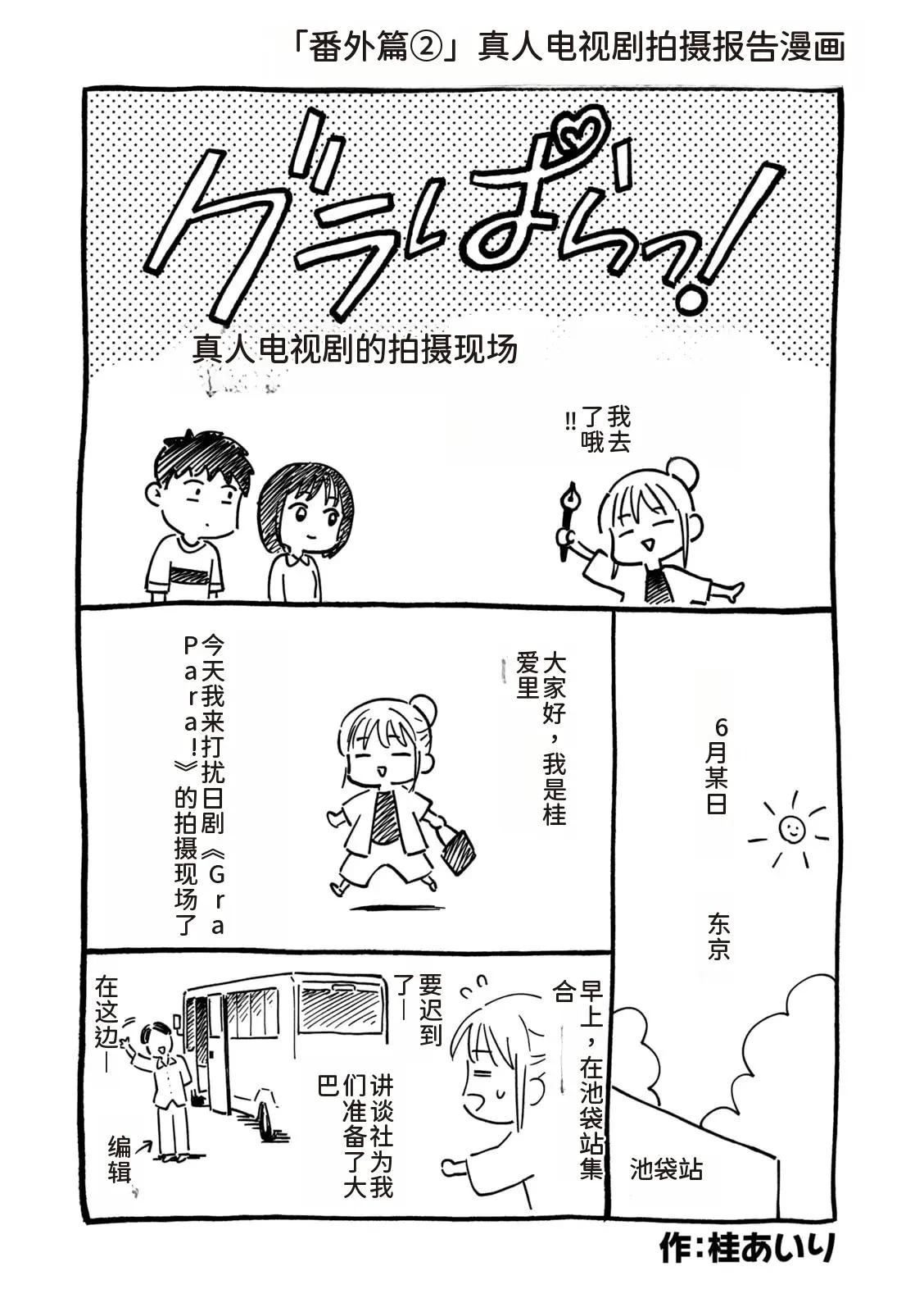 第186页