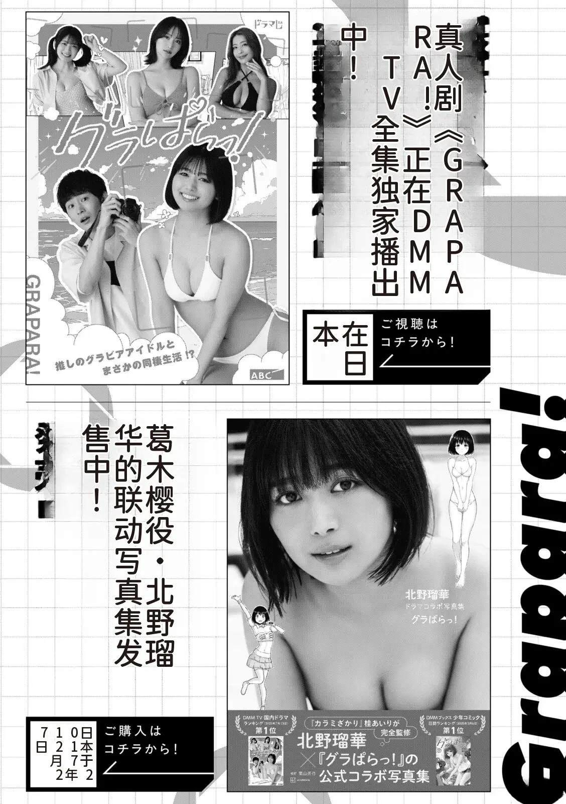 第193页