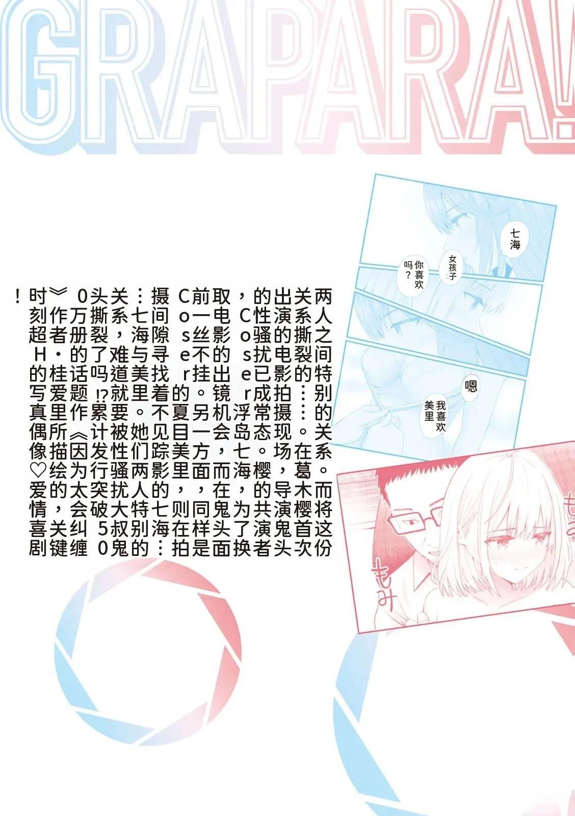 第194页