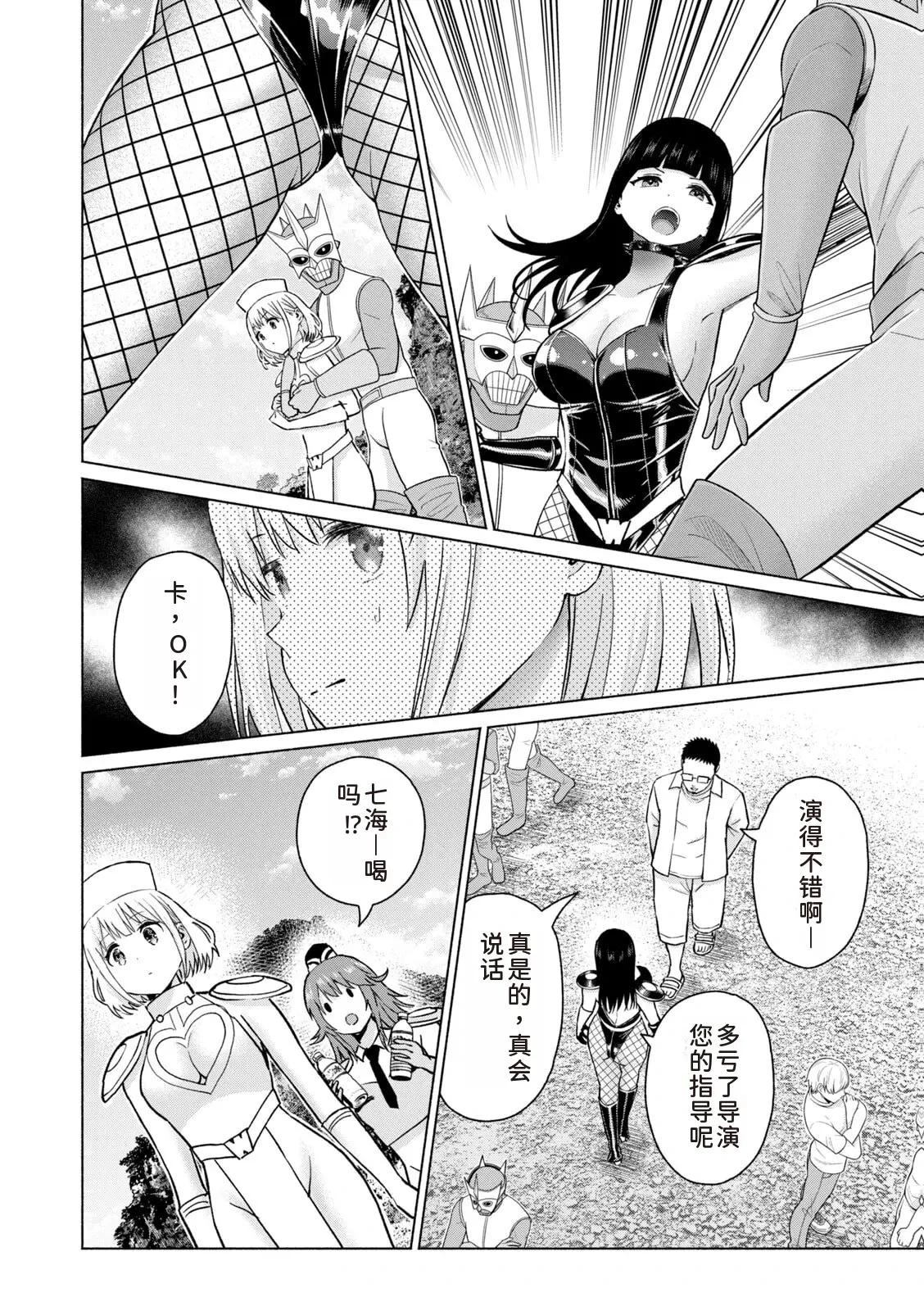 第64页