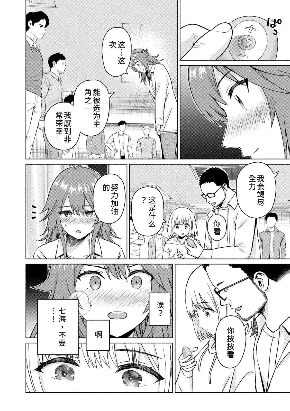 第92页