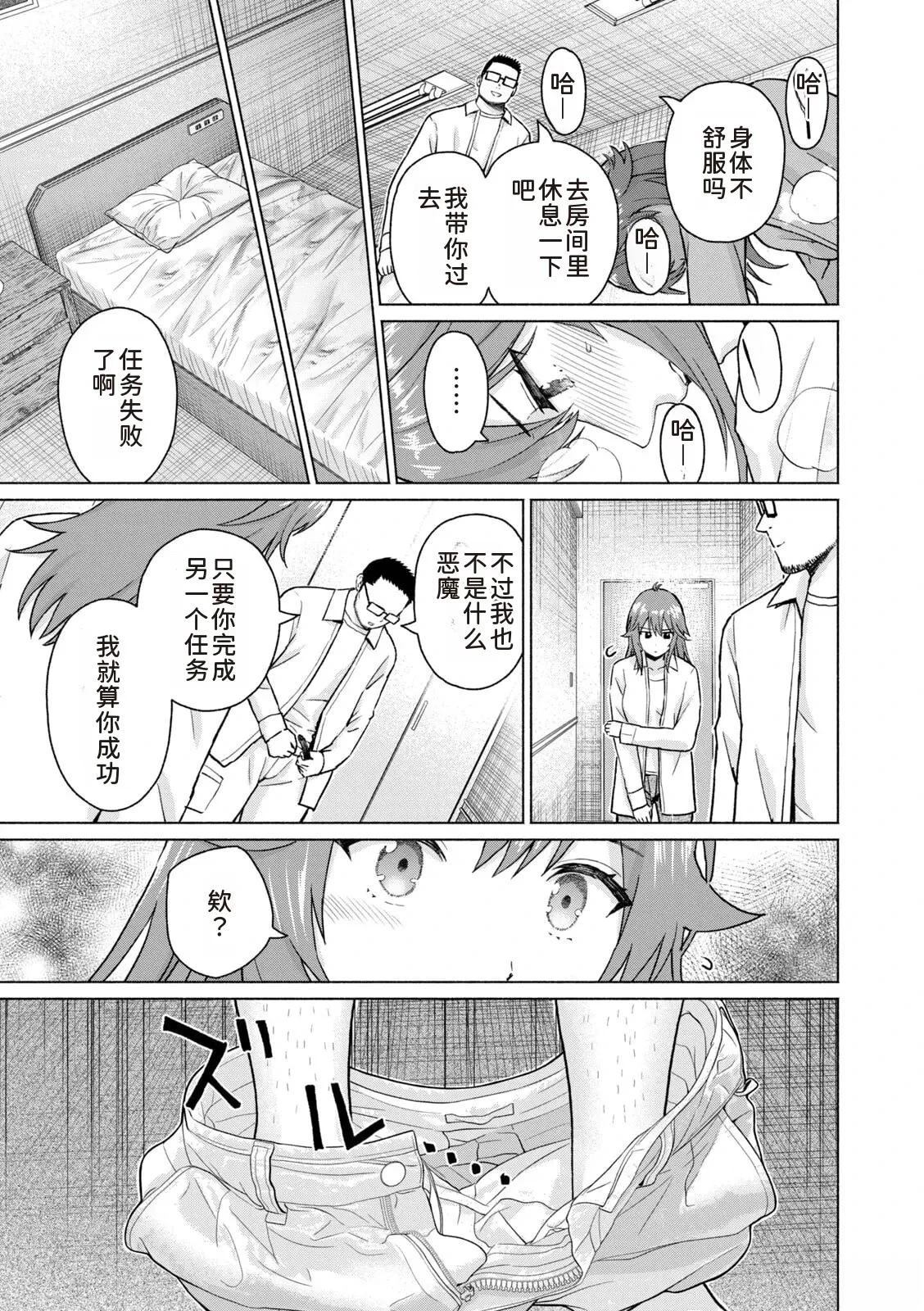 第95页