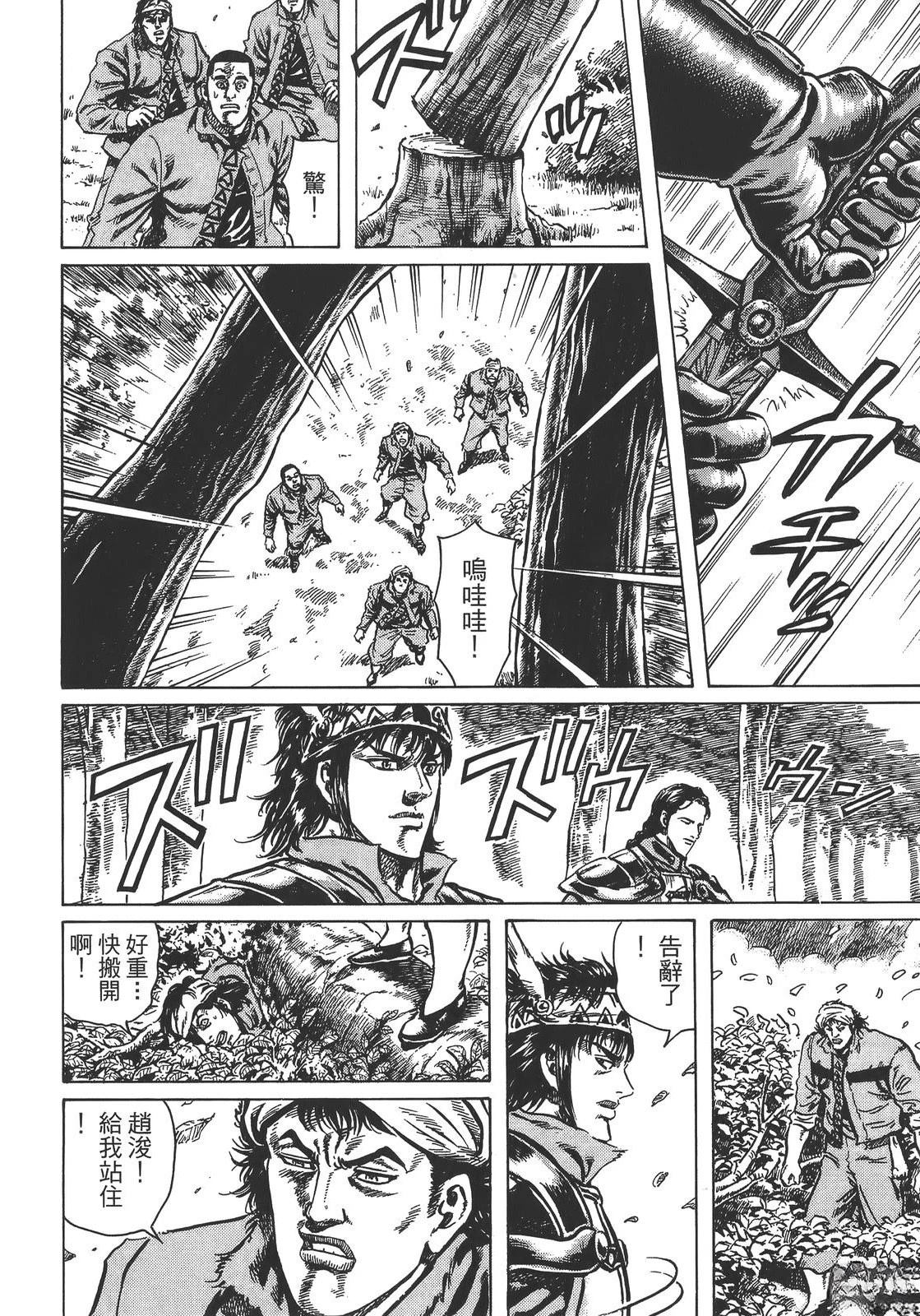 第114页
