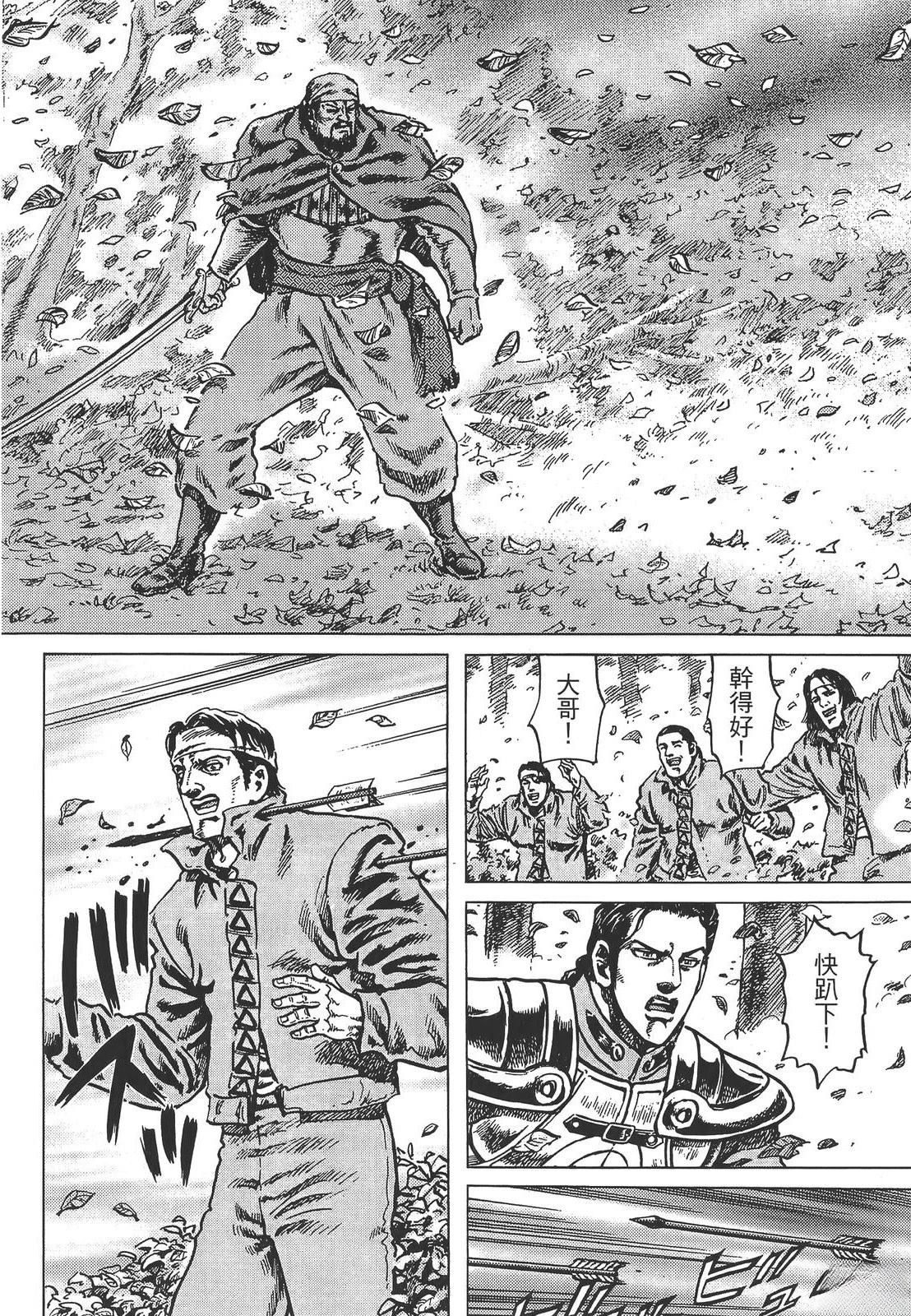 第148页