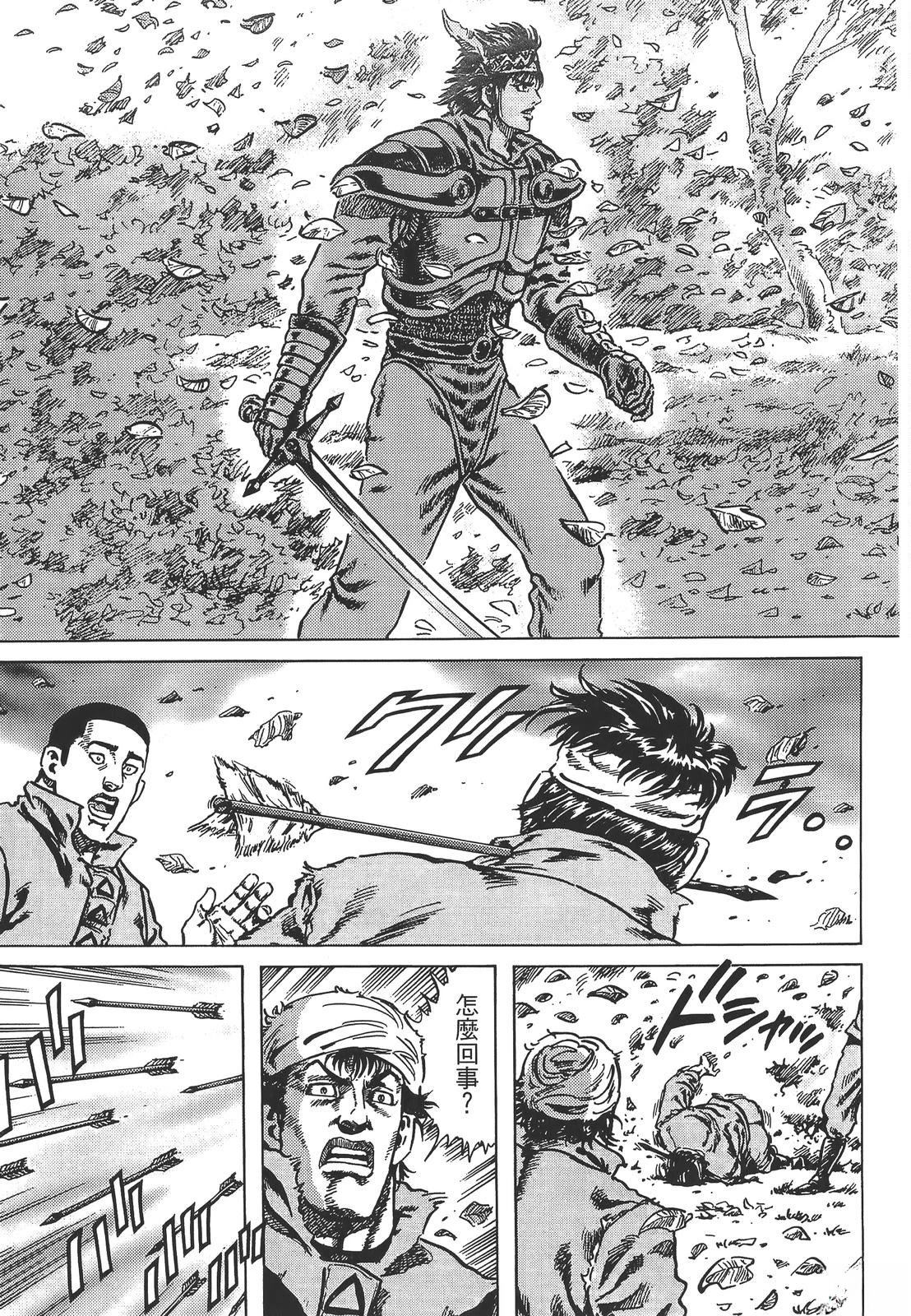 第149页