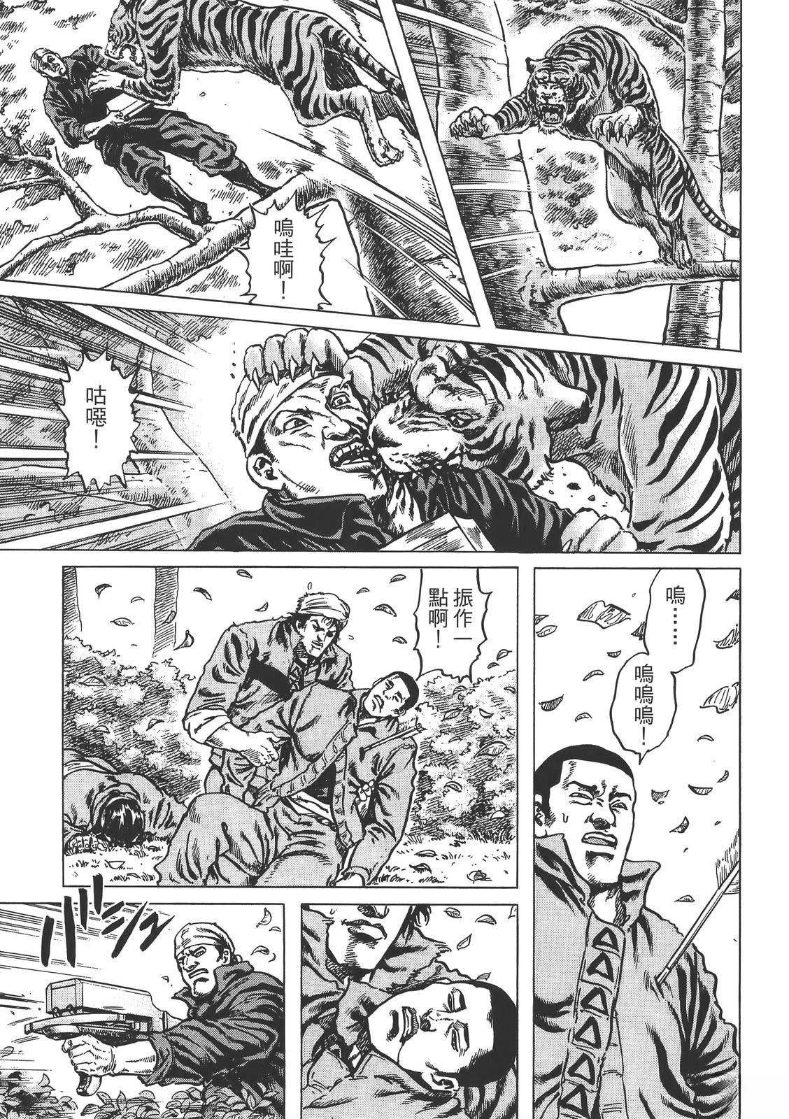 第151页