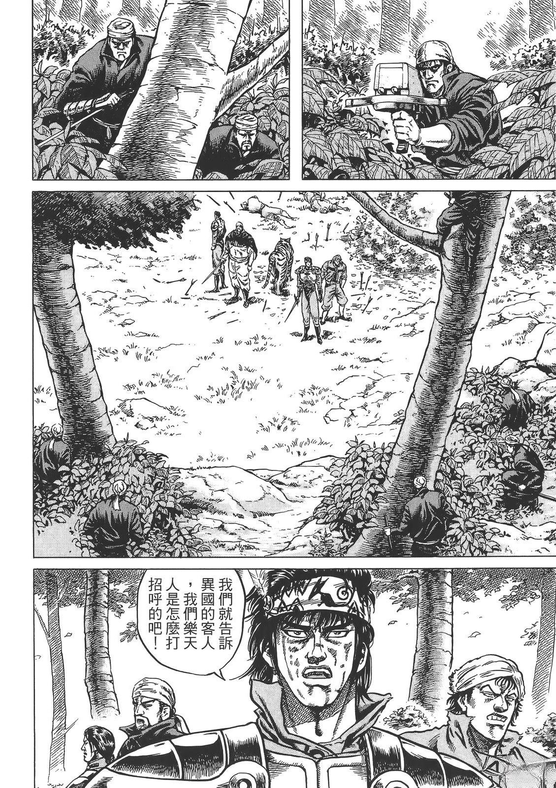 第156页