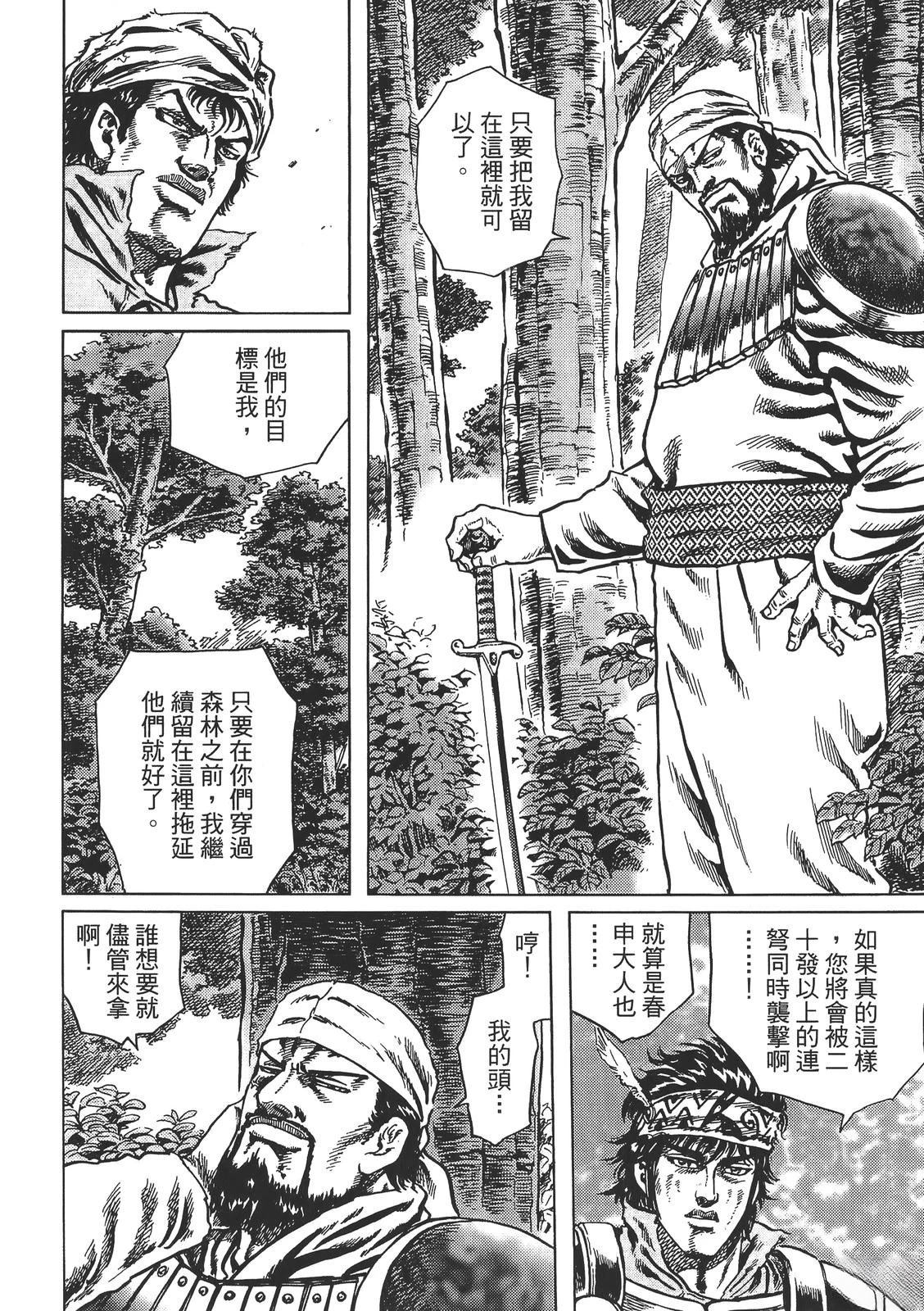 第162页