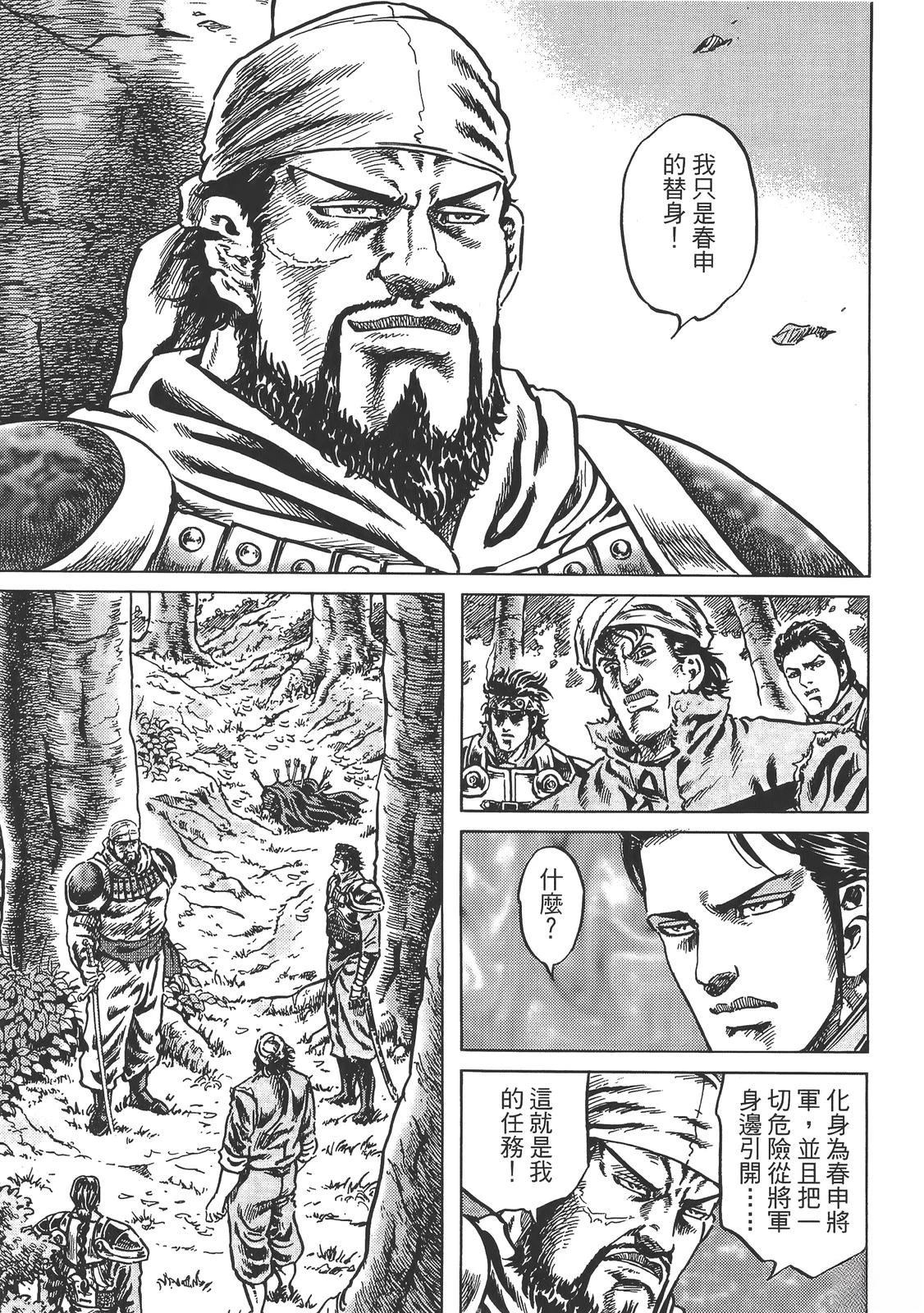 第165页