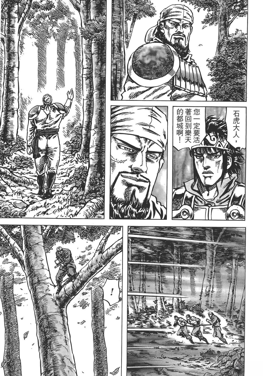 第169页
