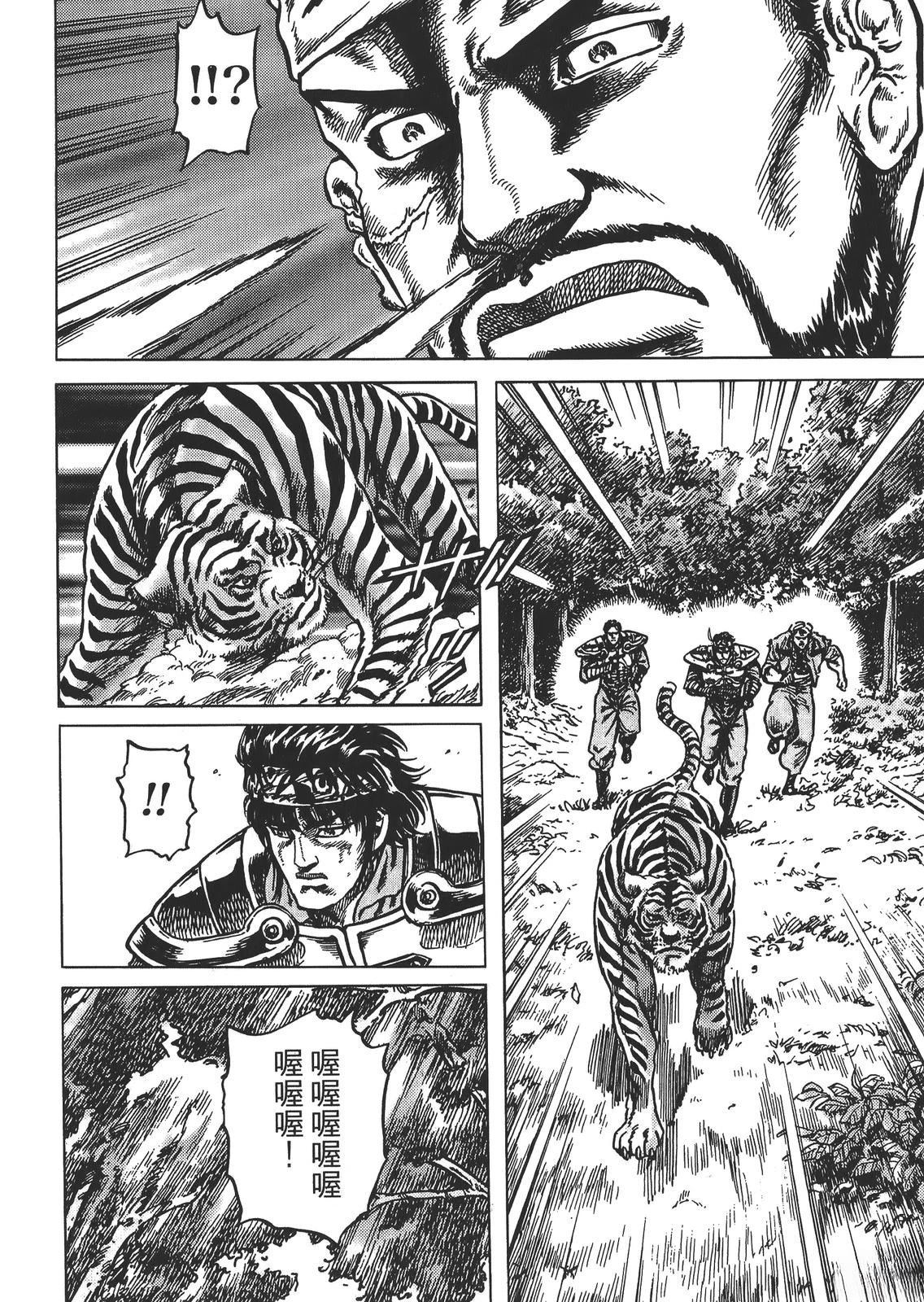 第174页