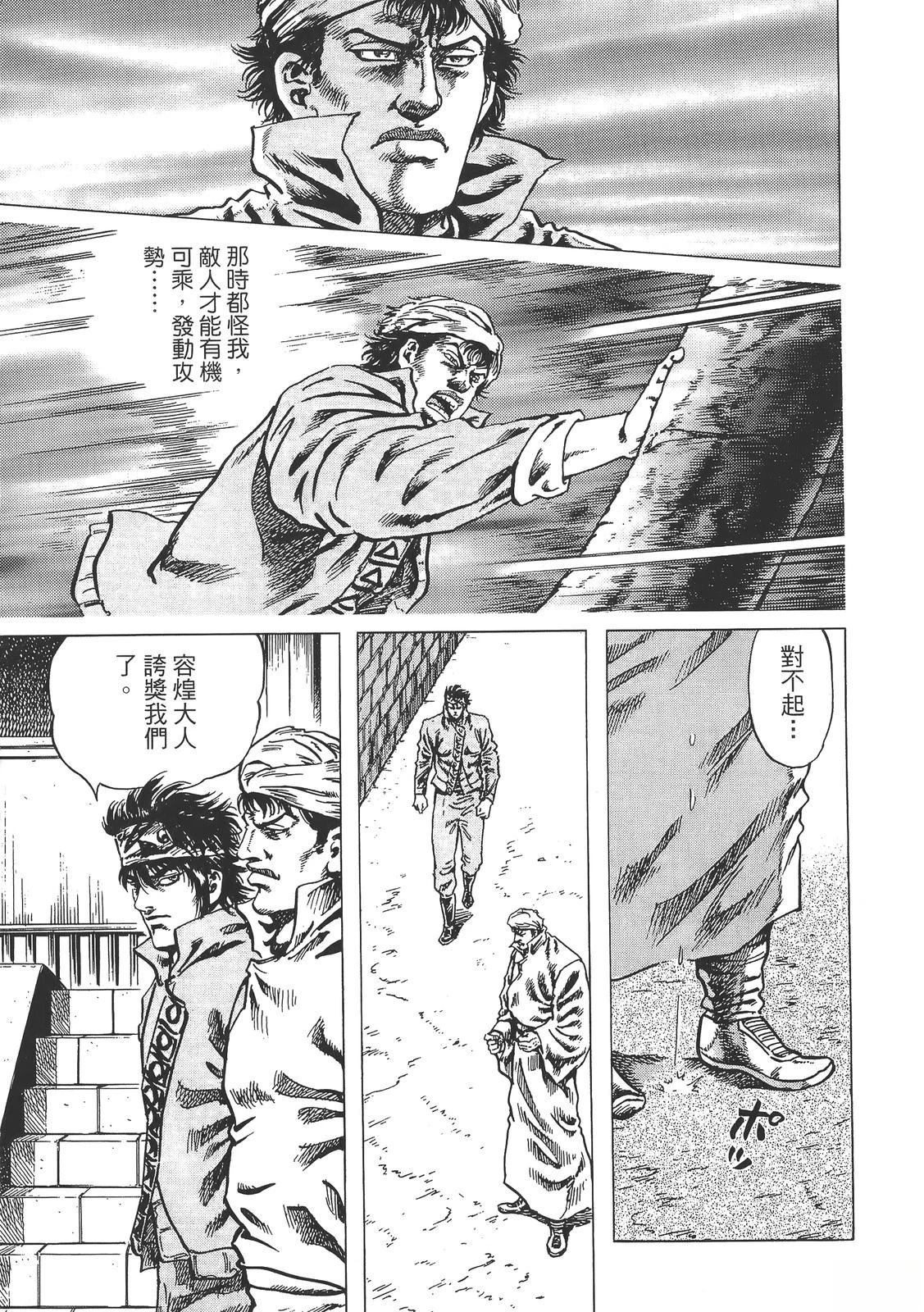 第189页
