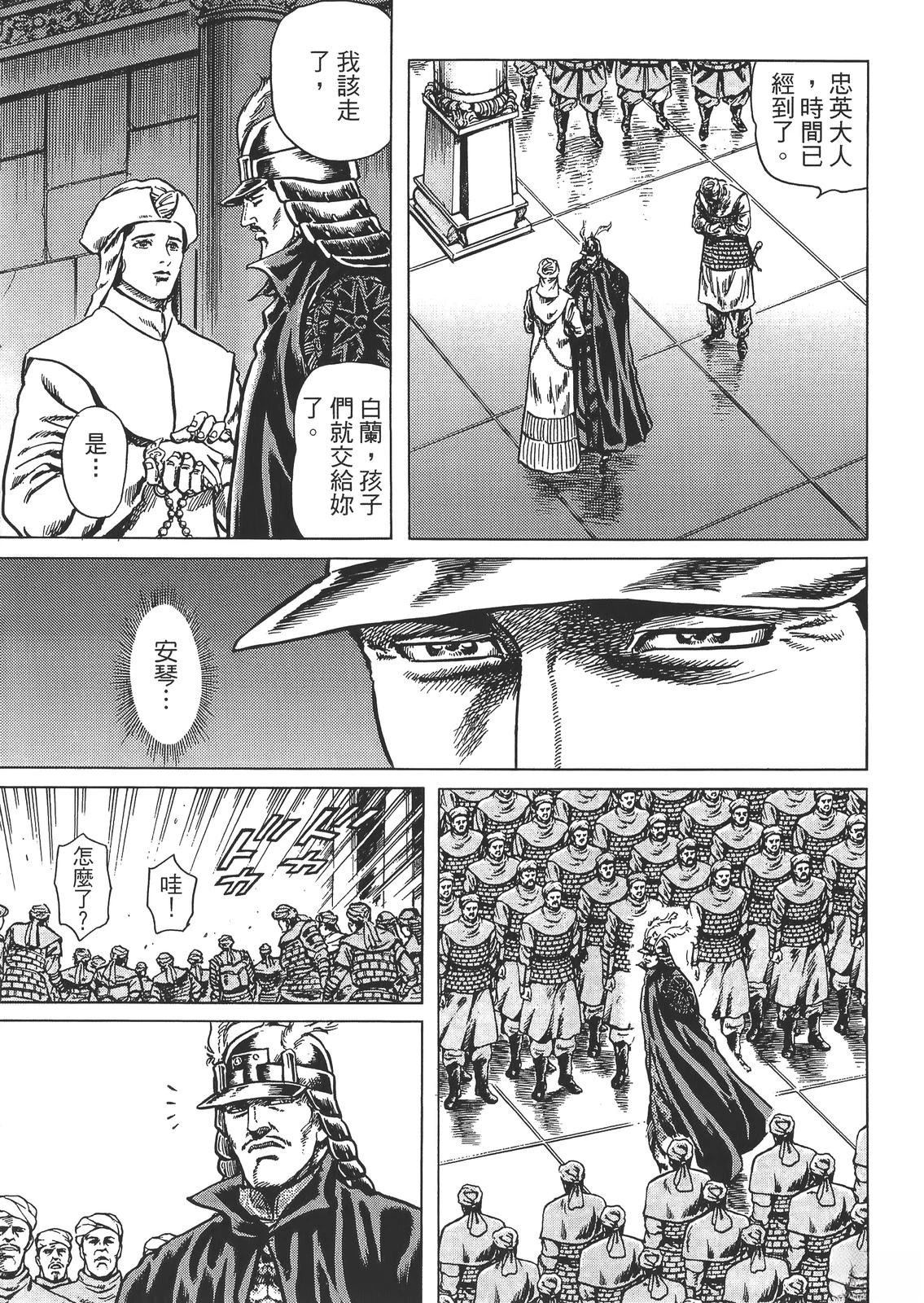 第95页
