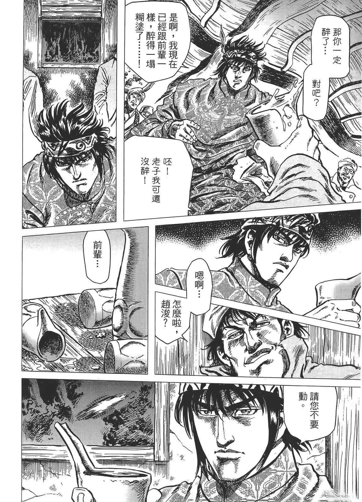 第126页