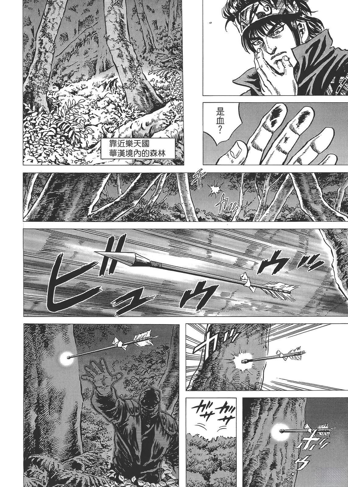 第180页
