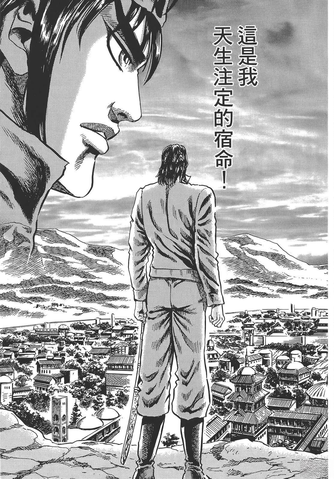 第57页