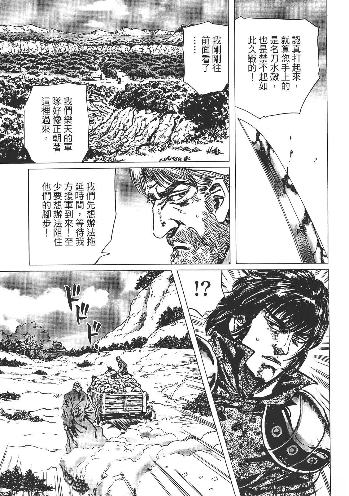 第129页