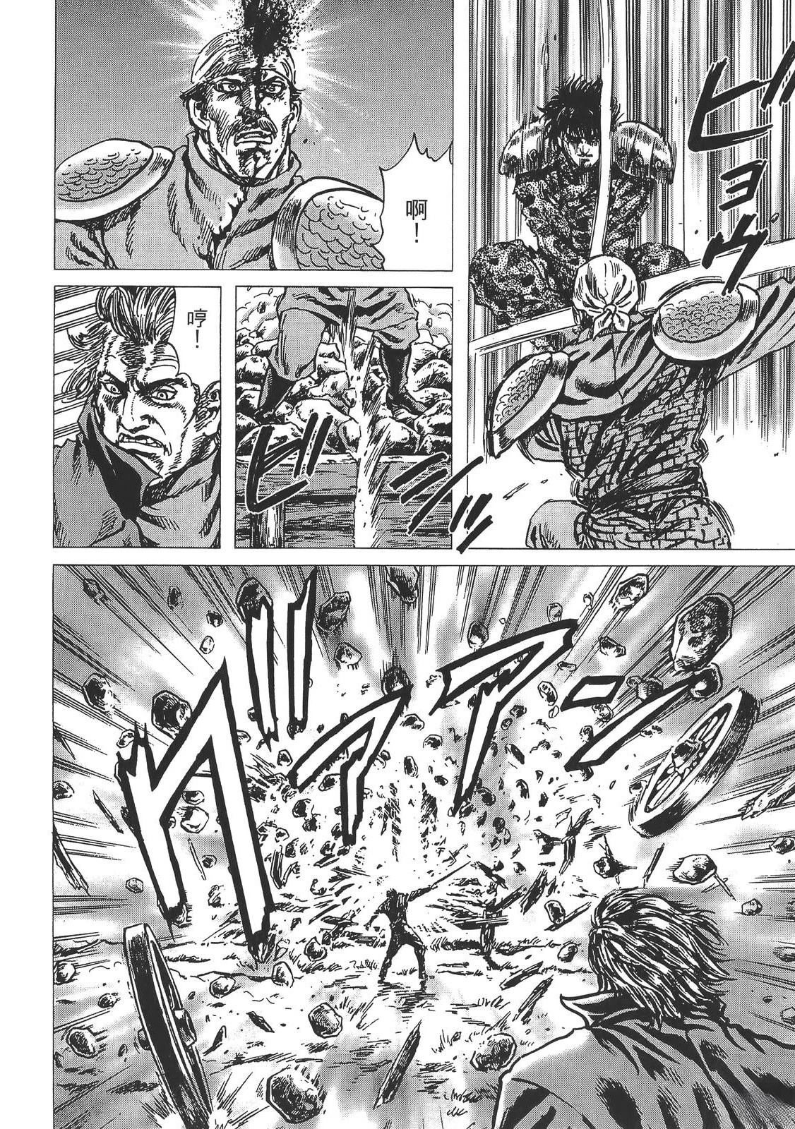第132页