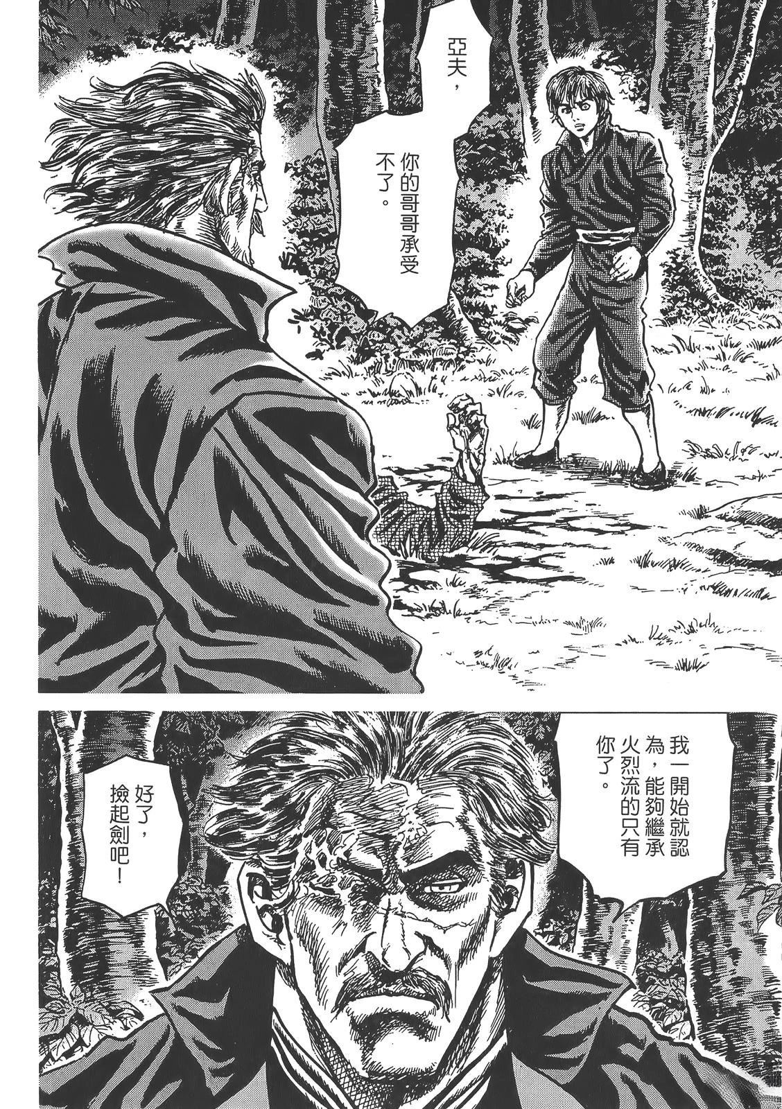 第152页