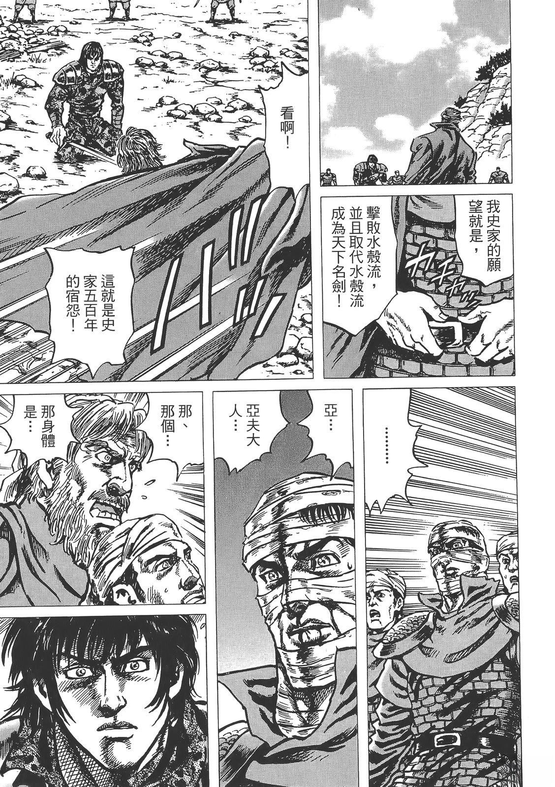 第155页
