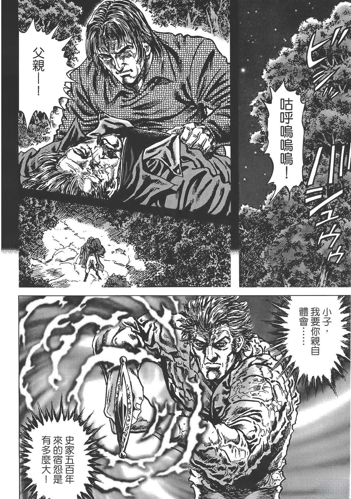 第184页