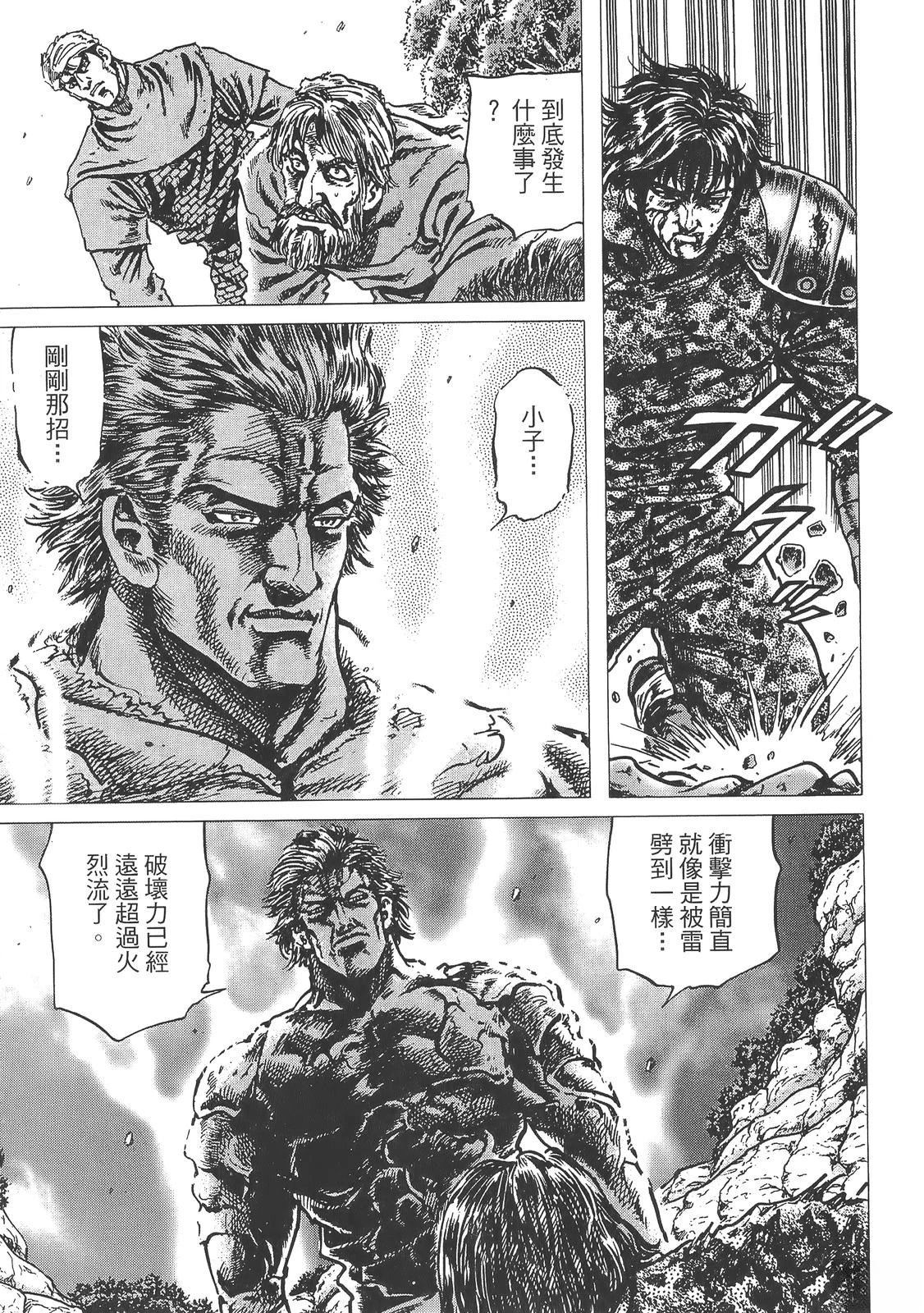 第191页