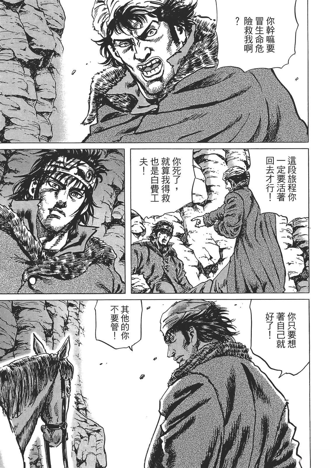 第125页