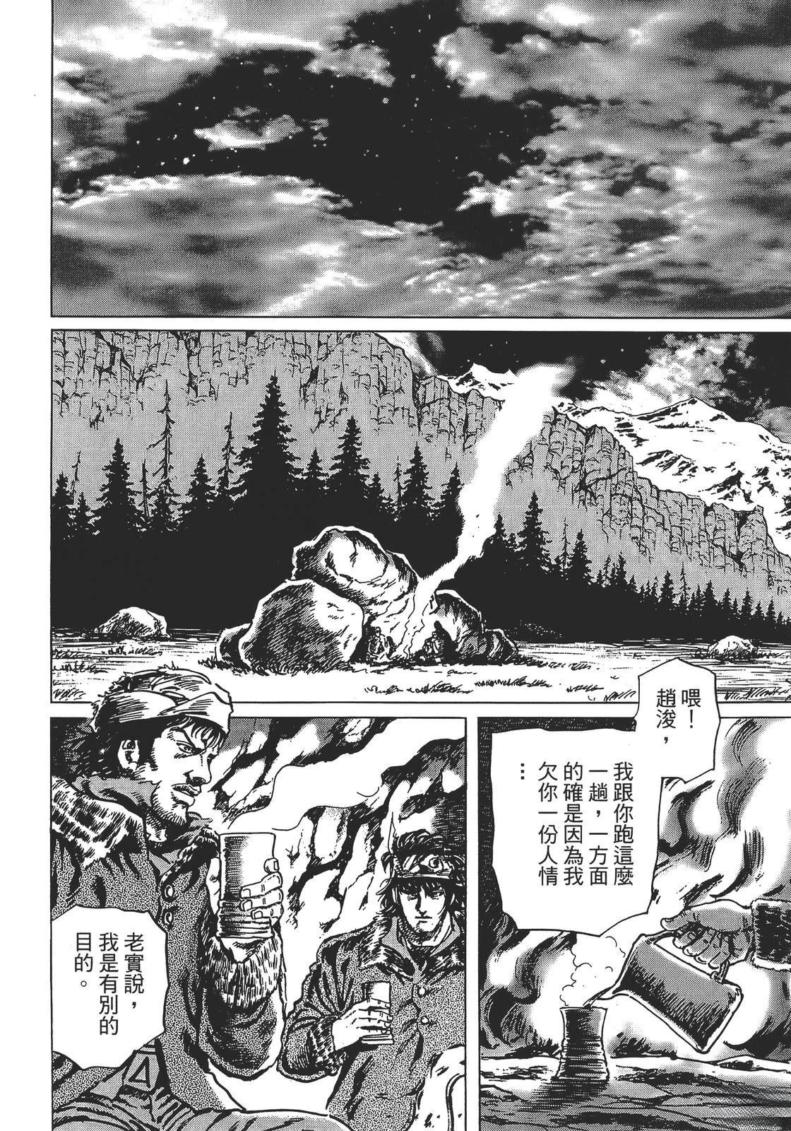 第126页