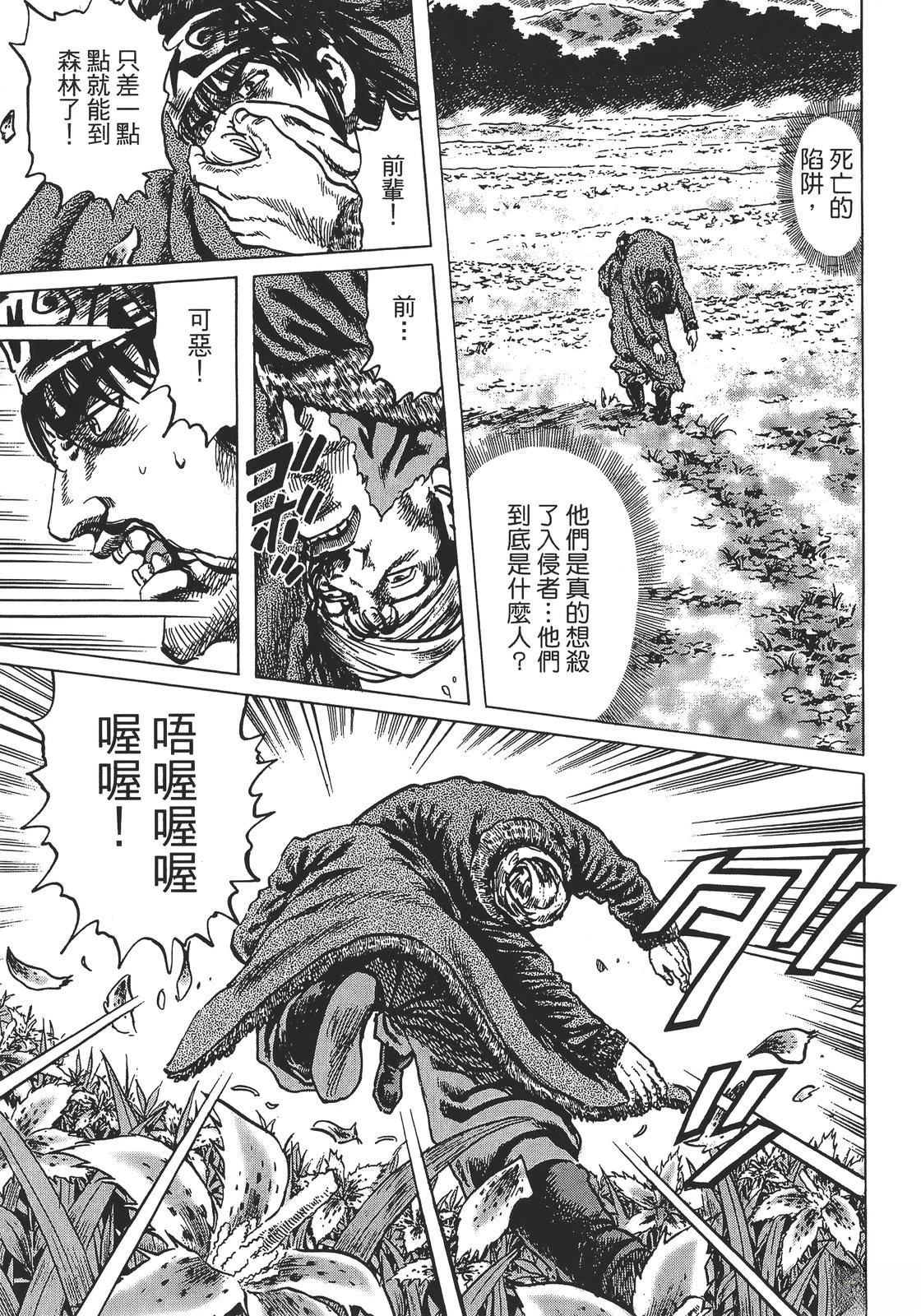 第147页