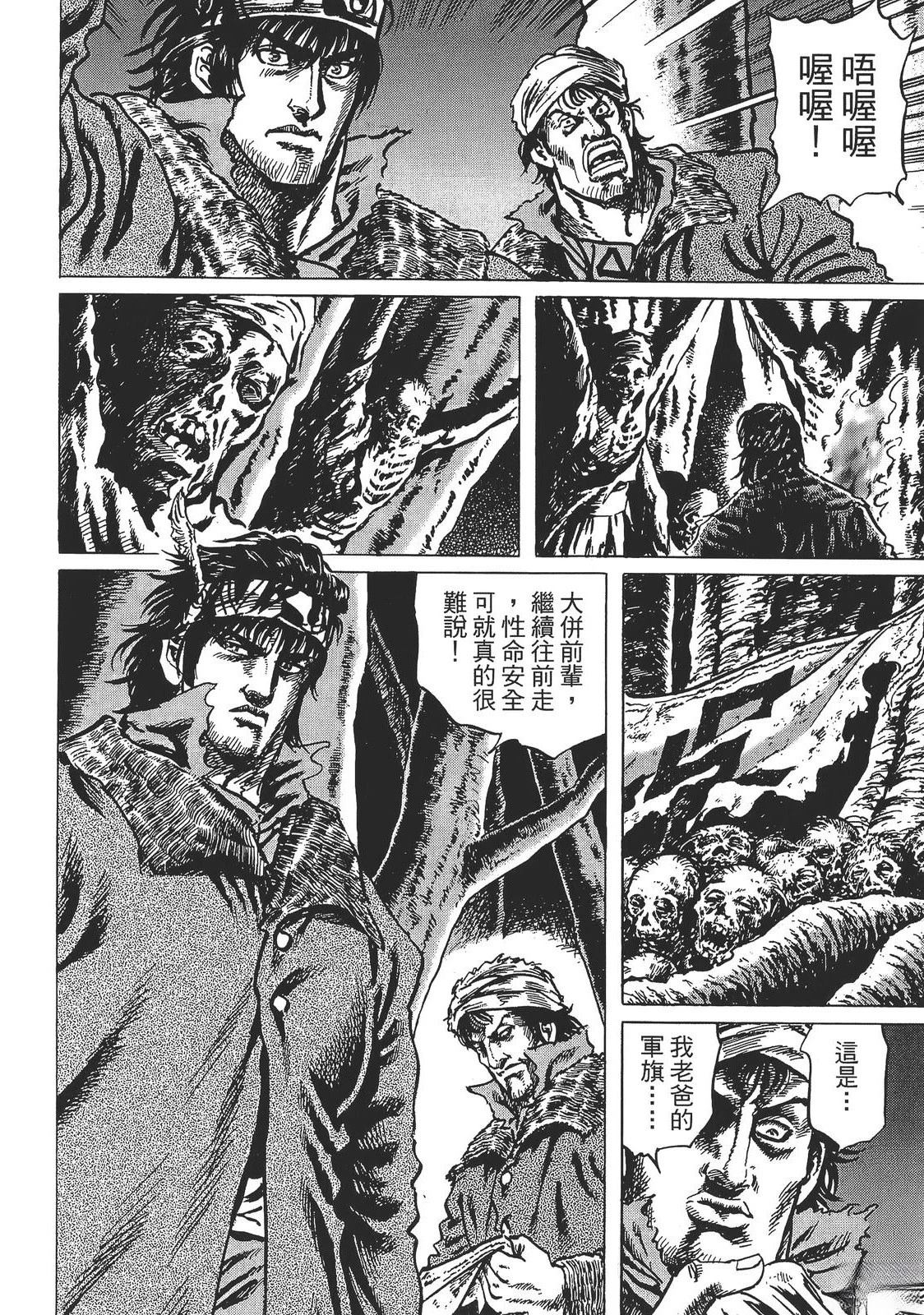 第152页