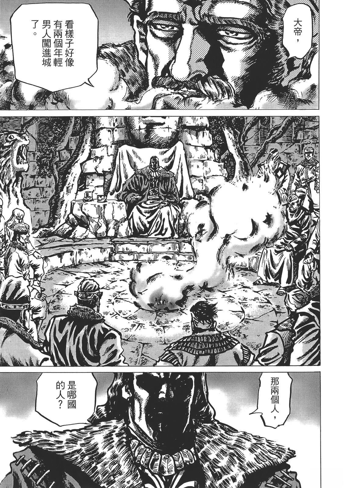 第157页