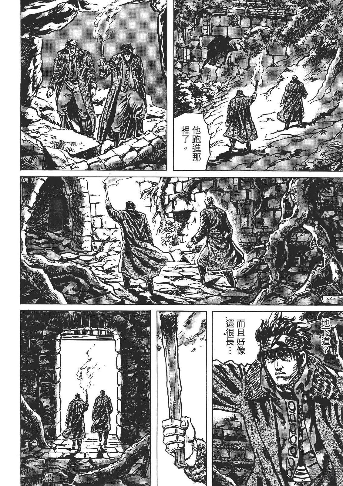第162页