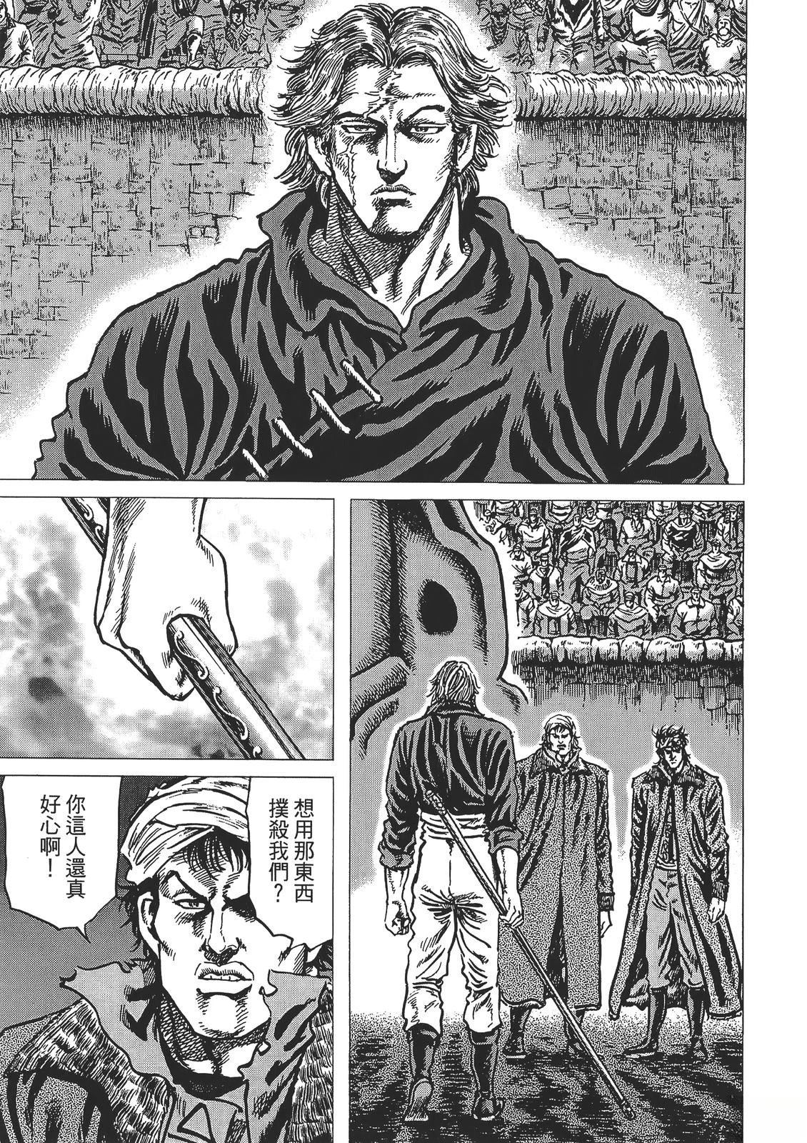 第173页