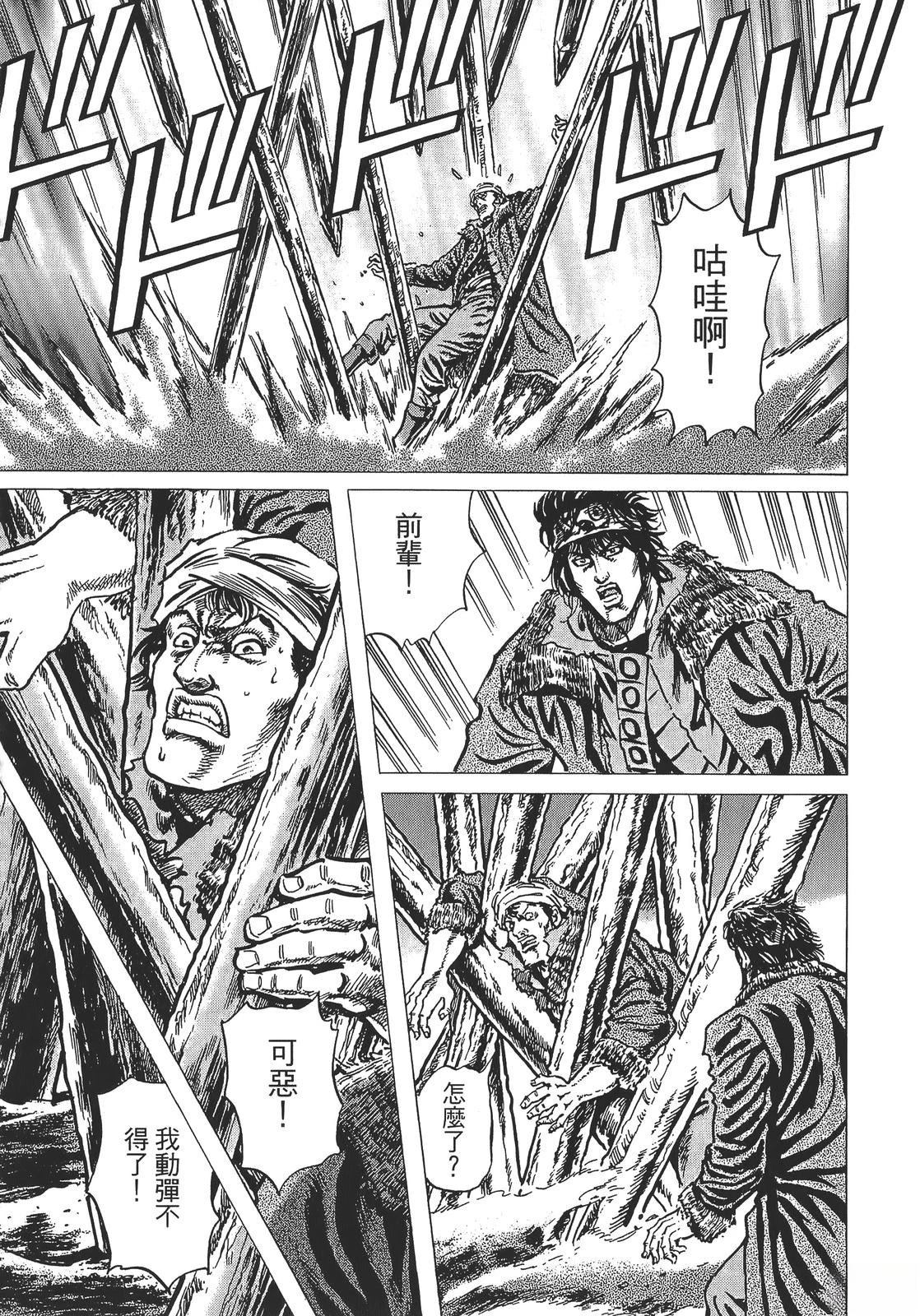 第175页