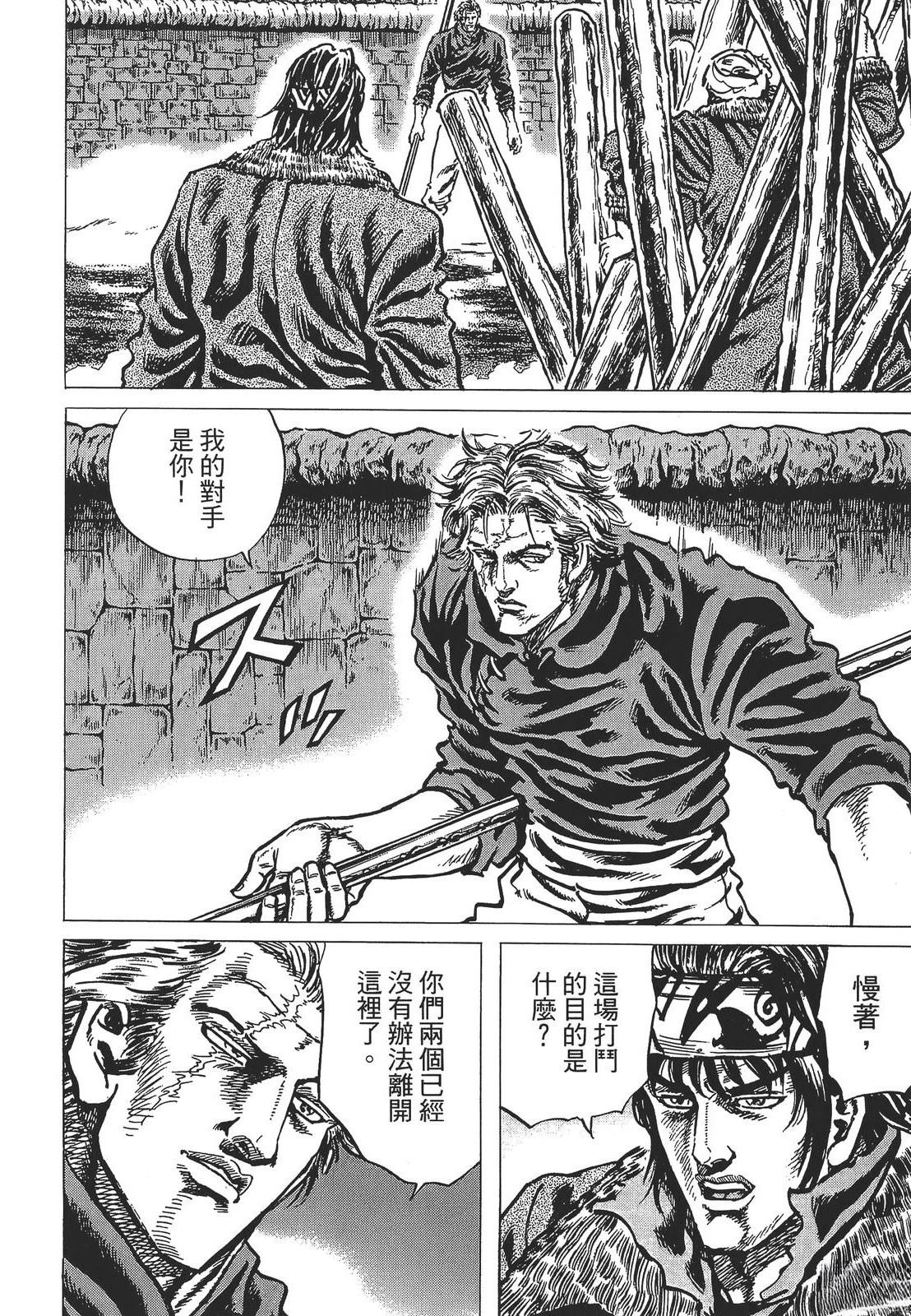 第176页