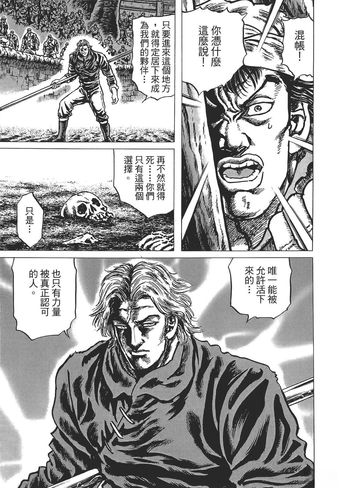 第177页