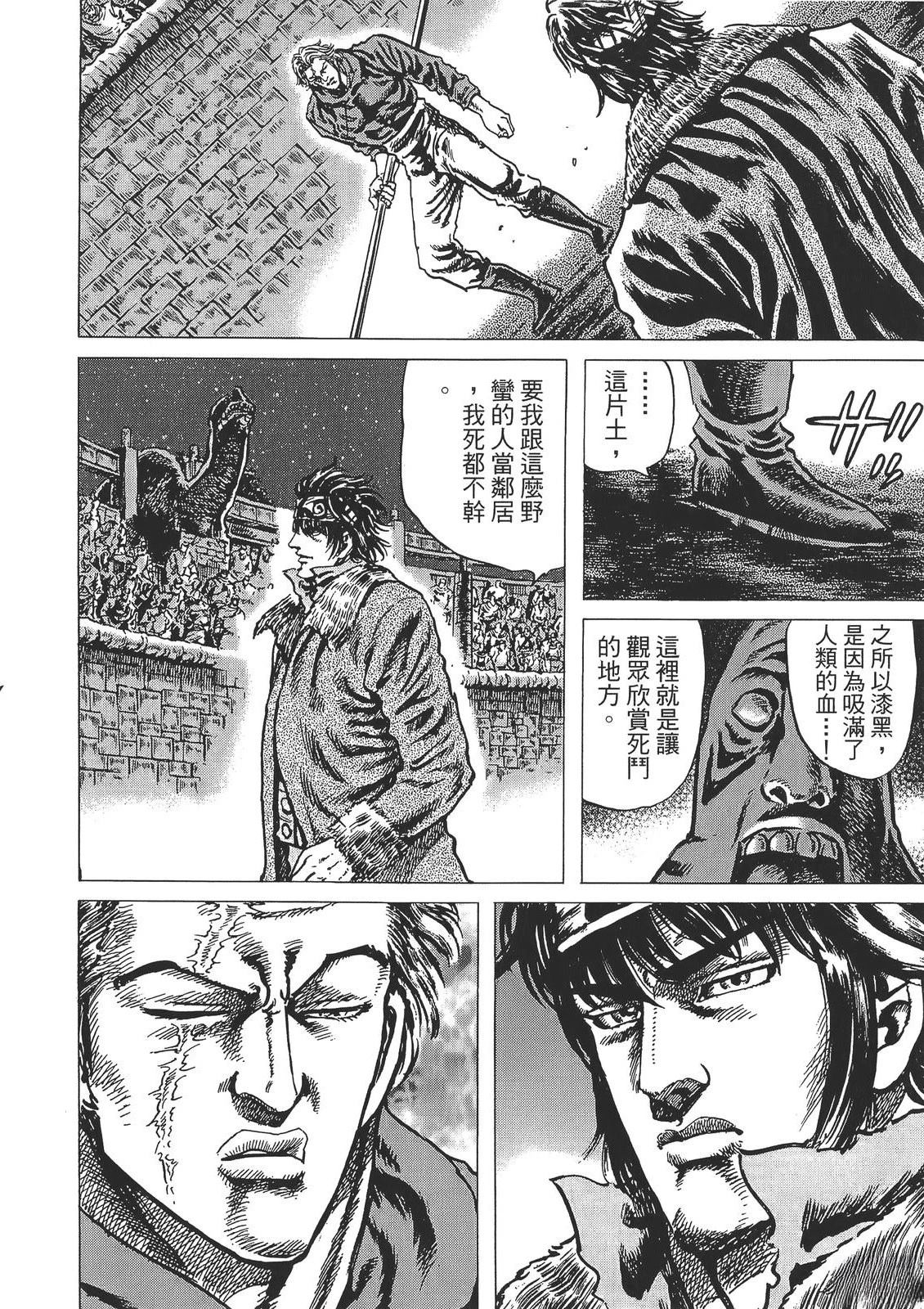 第178页