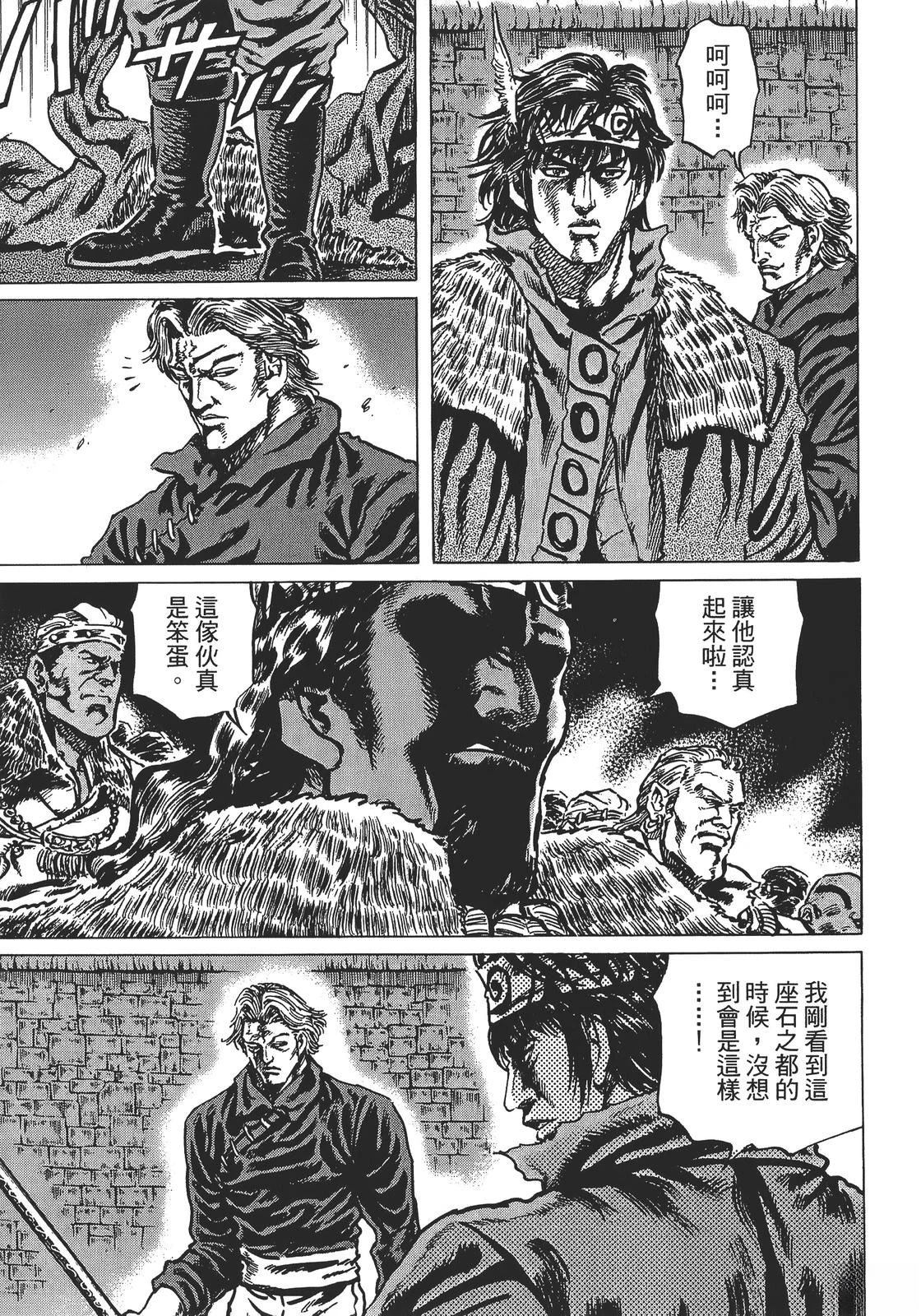 第187页